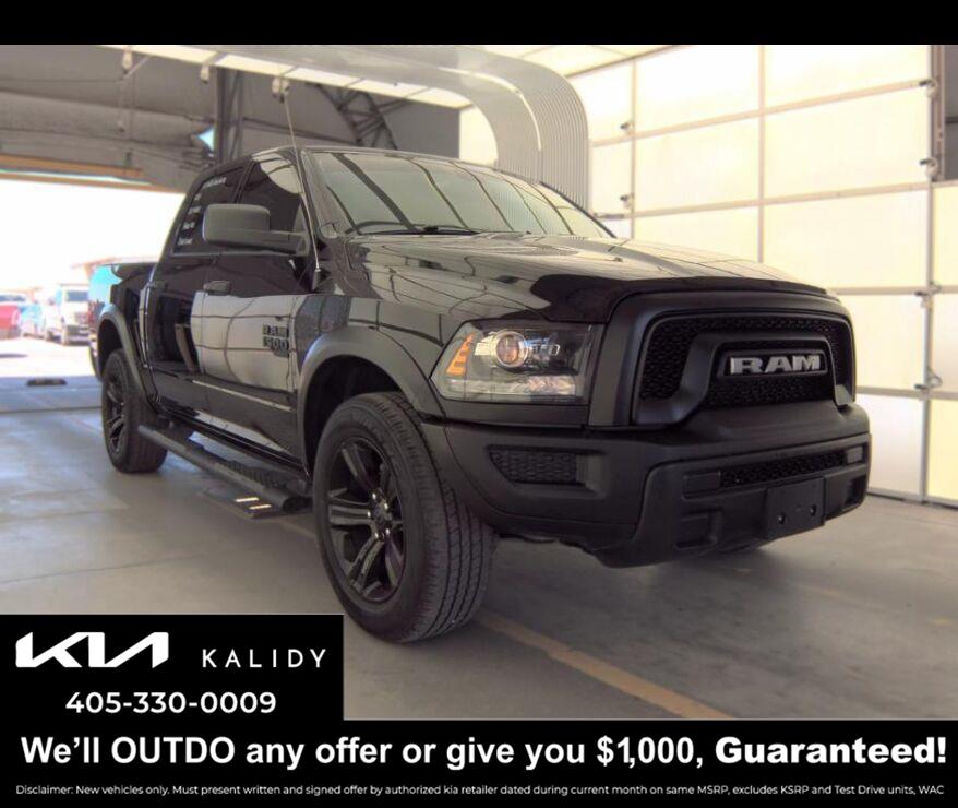 2023 RAM 1500