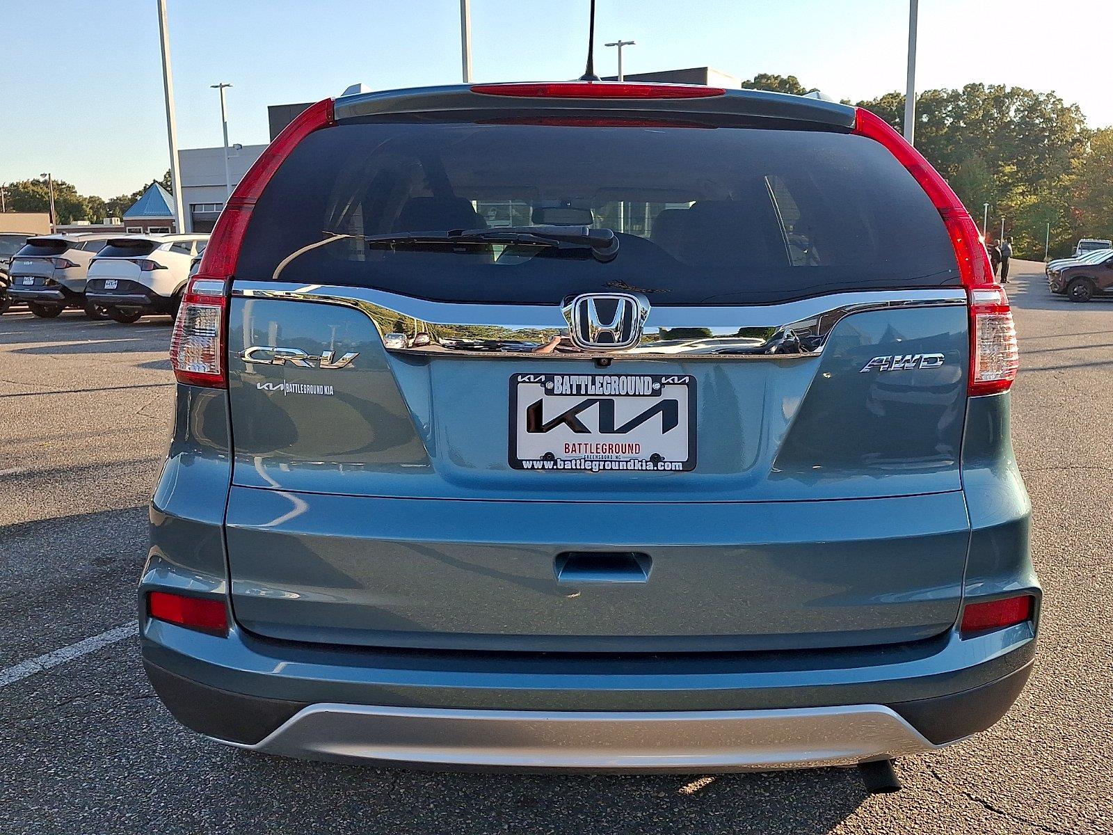 Used 2016 Honda CR-V SUV