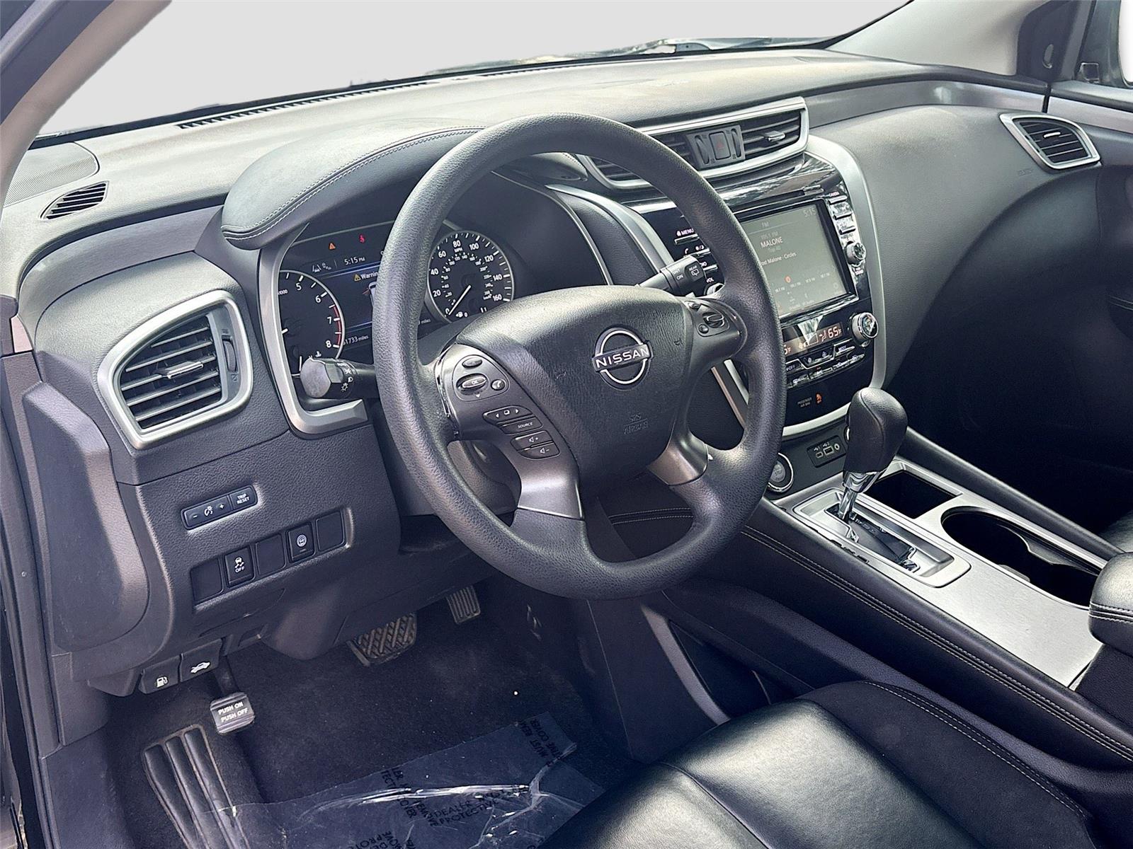 2023 Nissan Murano S