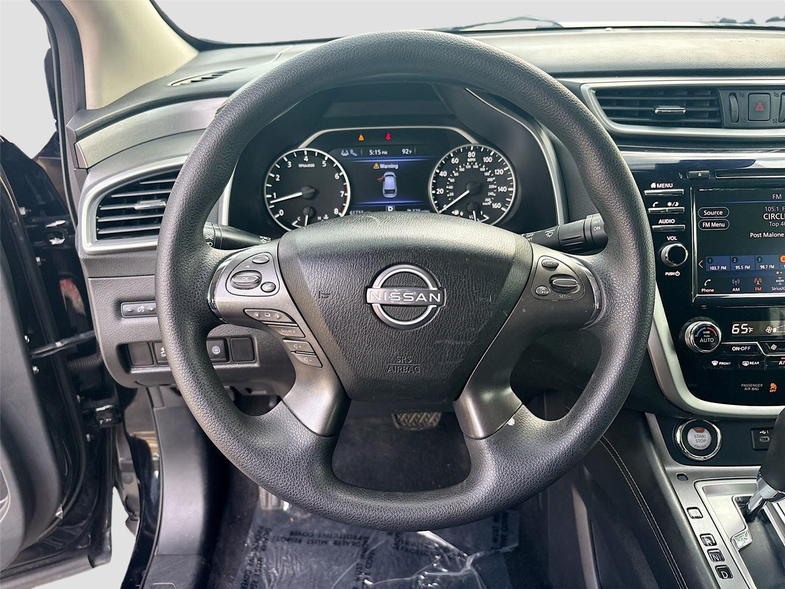2023 Nissan Murano S