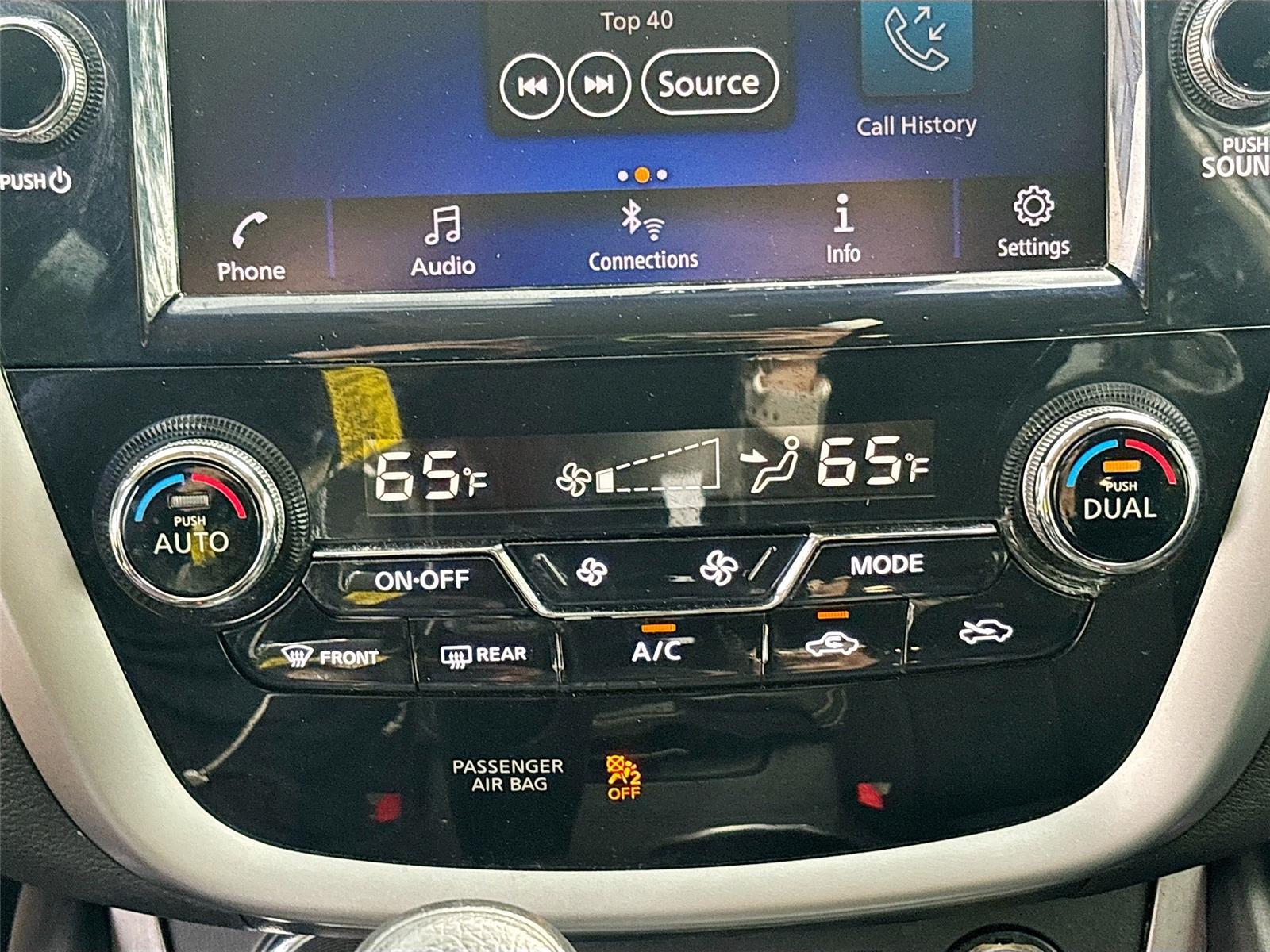 2023 Nissan Murano S