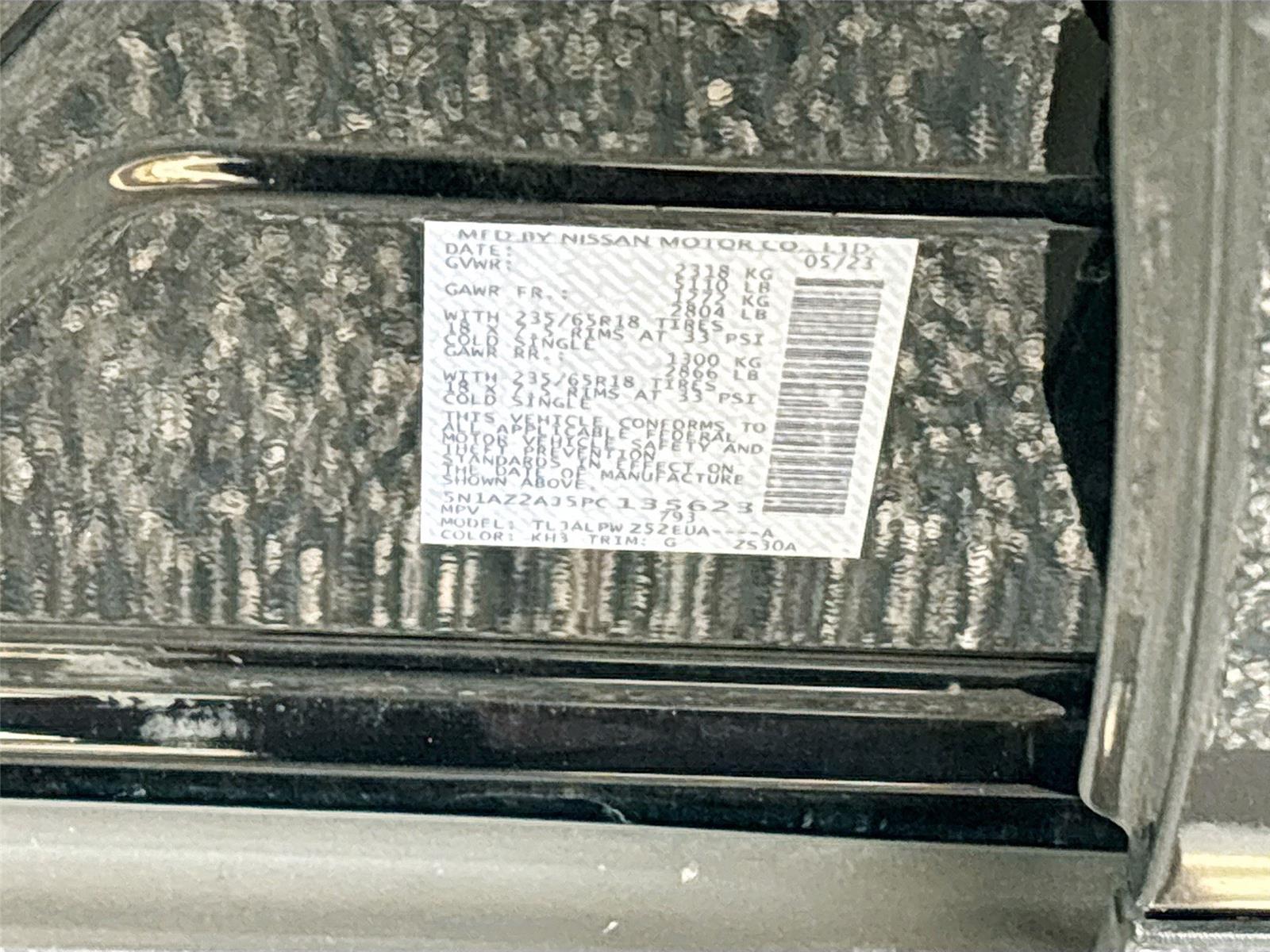 2023 Nissan Murano S