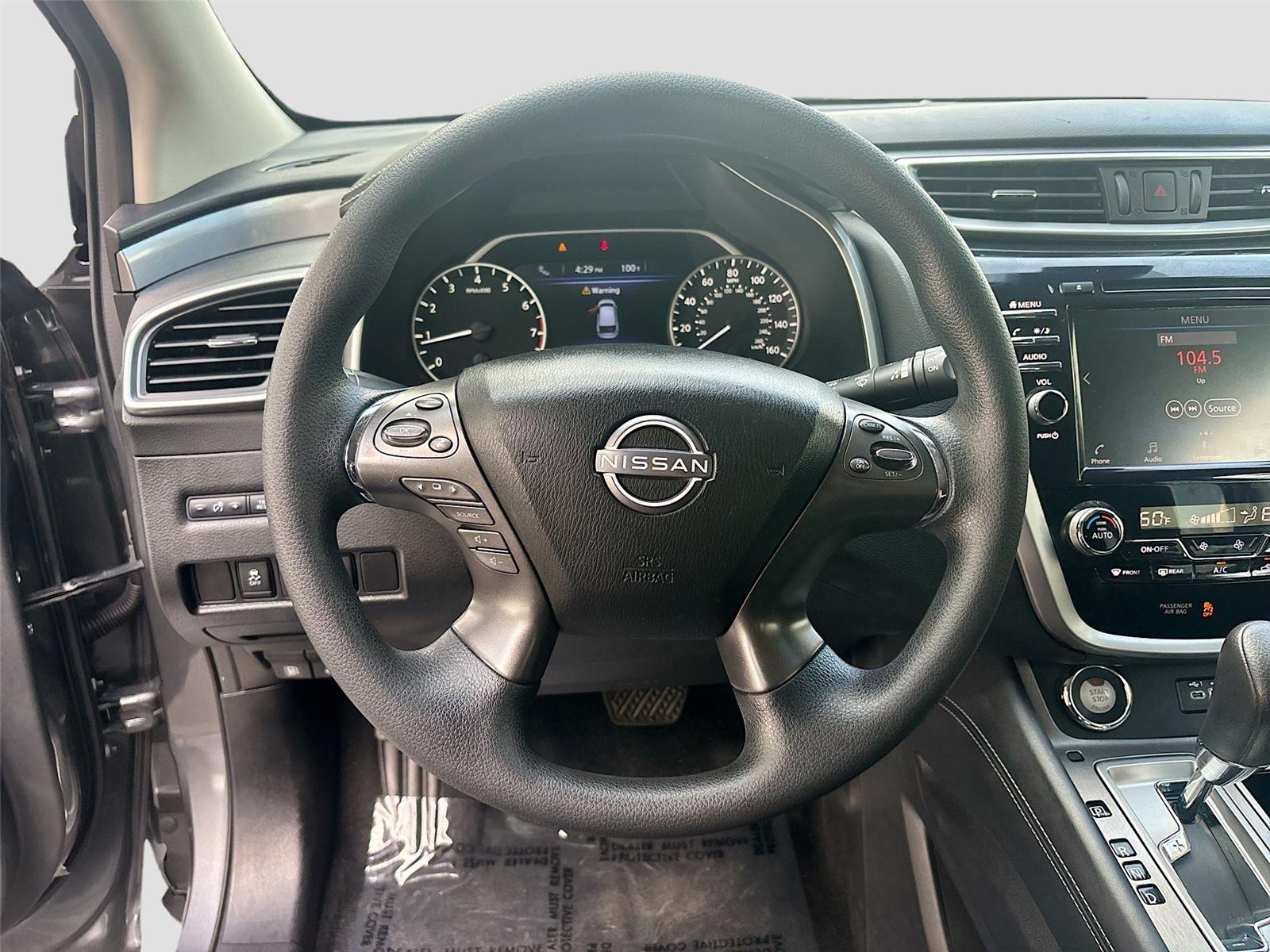 2023 Nissan Murano S