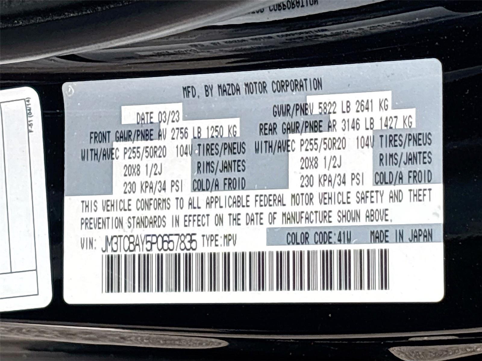 2023 Mazda CX-9 Touring Plus