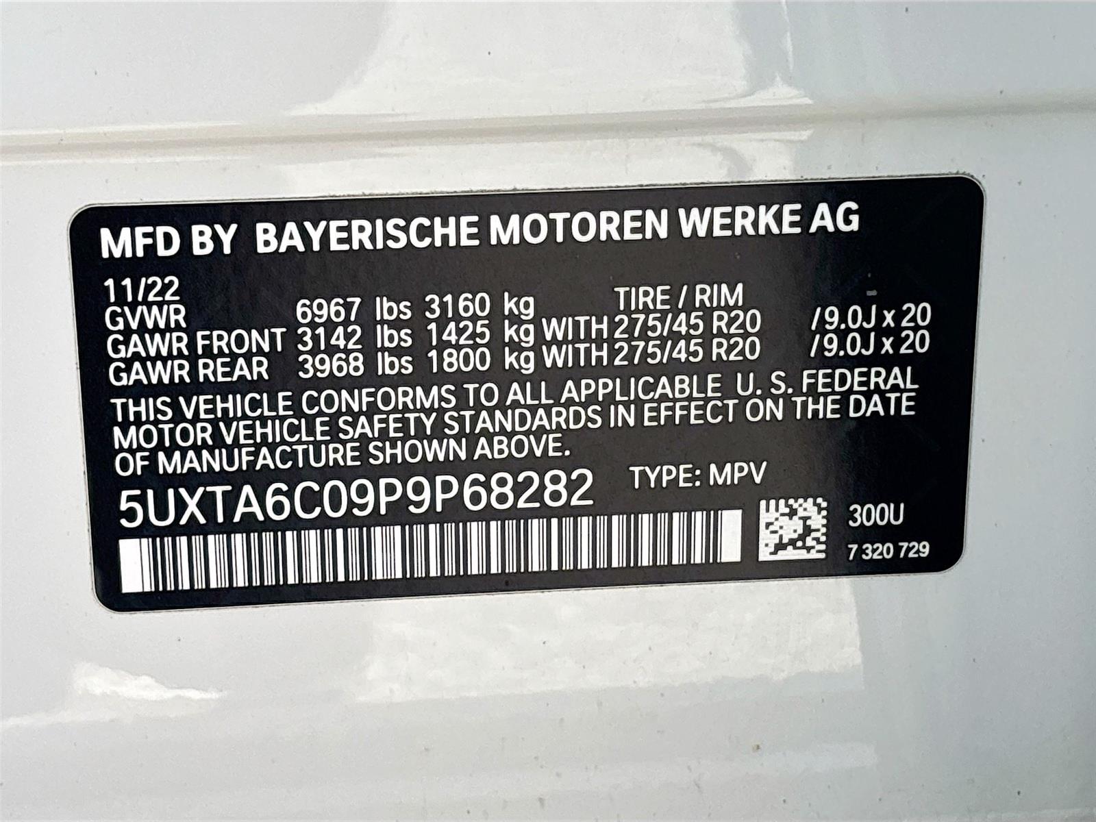 2023 BMW X5 xDrive45e