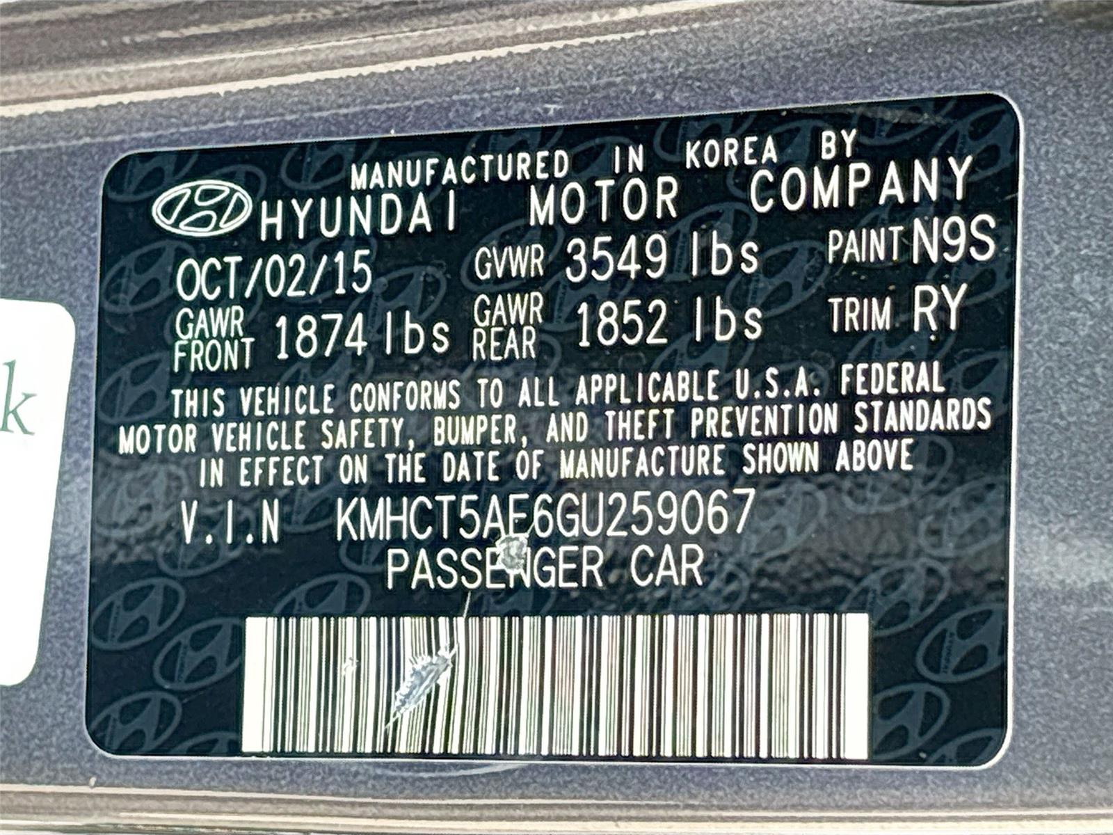 2016 Hyundai Accent SE