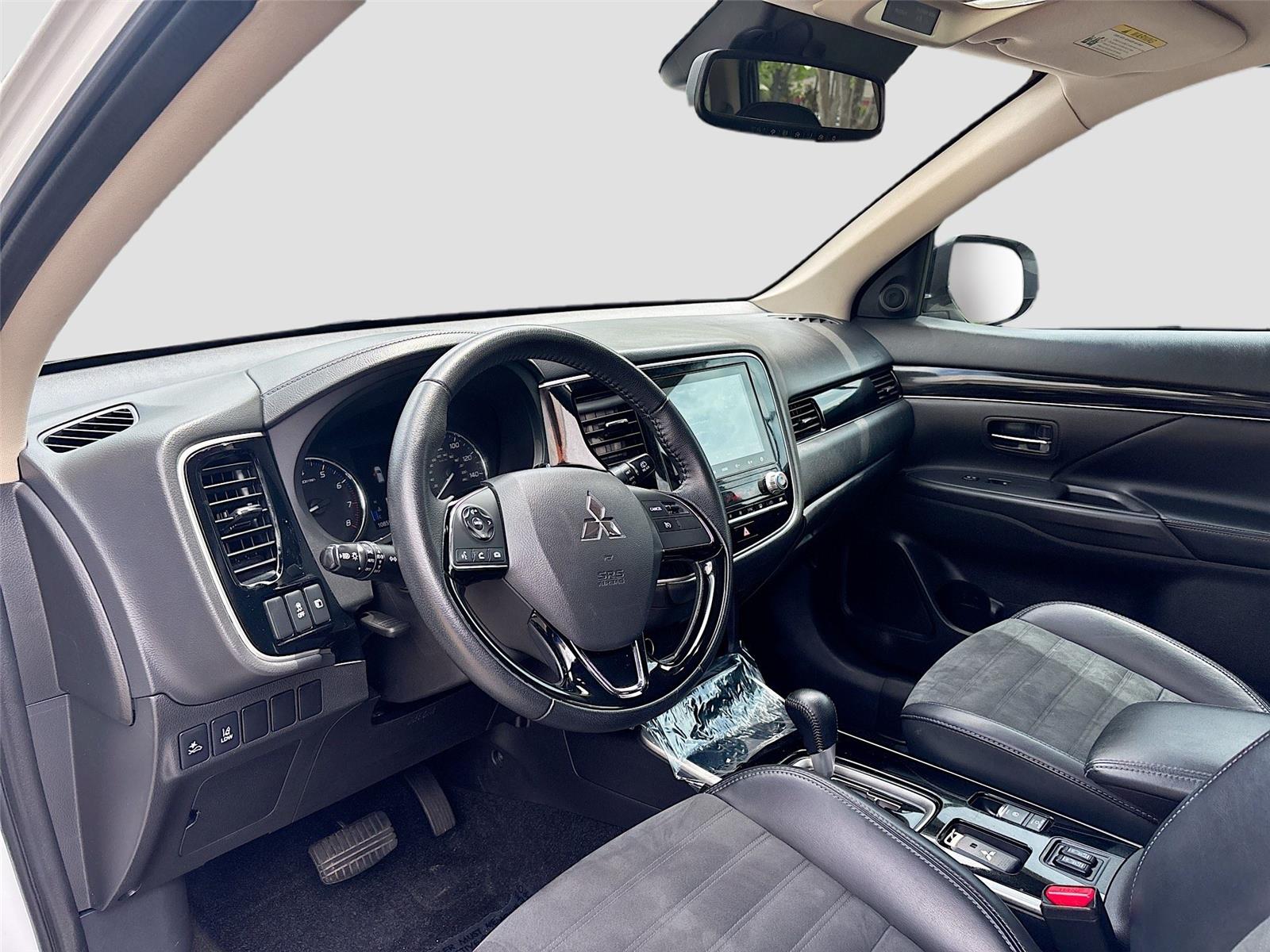 2020 Mitsubishi Outlander SE