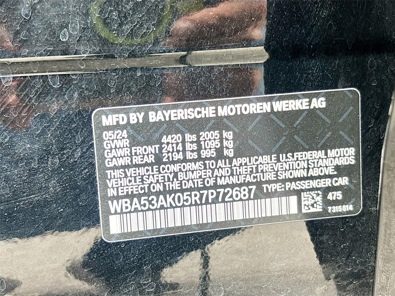 2024 BMW 2 Series 228i