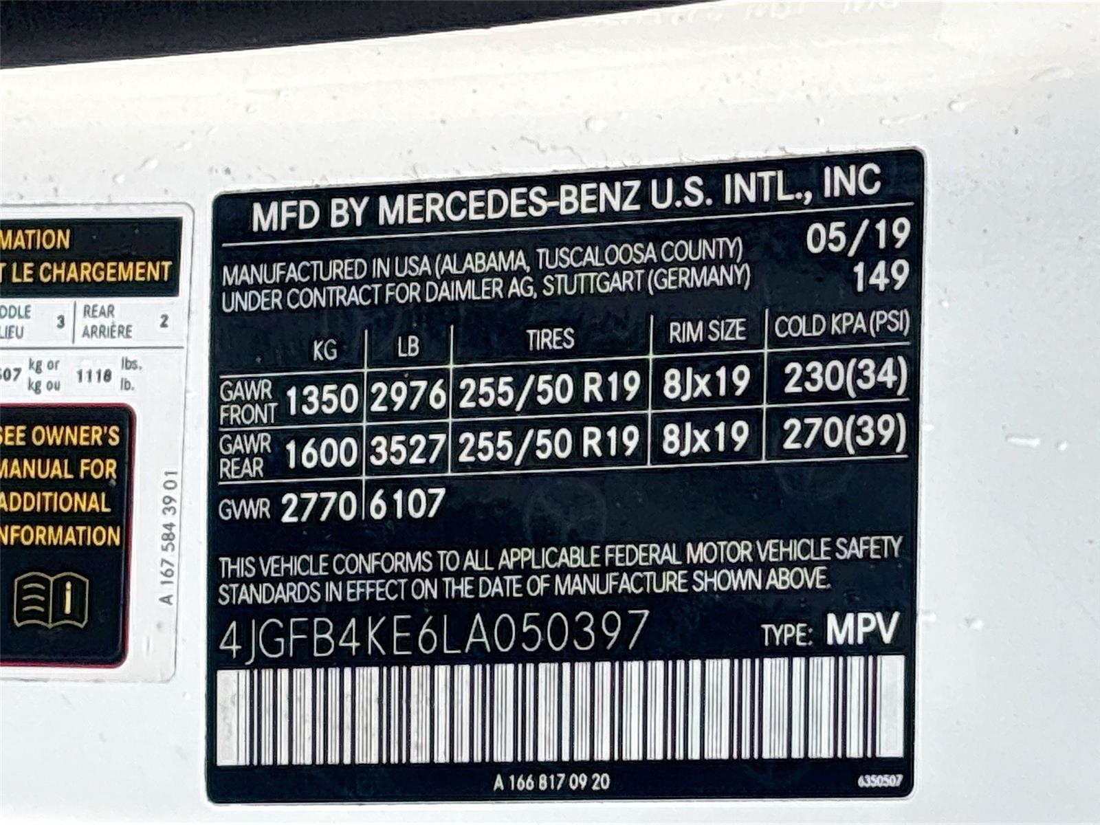 2020 Mercedes-Benz GLE GLE 350