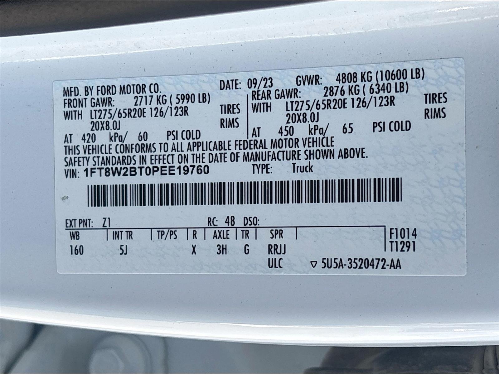 2023 Ford Super Duty F-250 SRW LARIAT