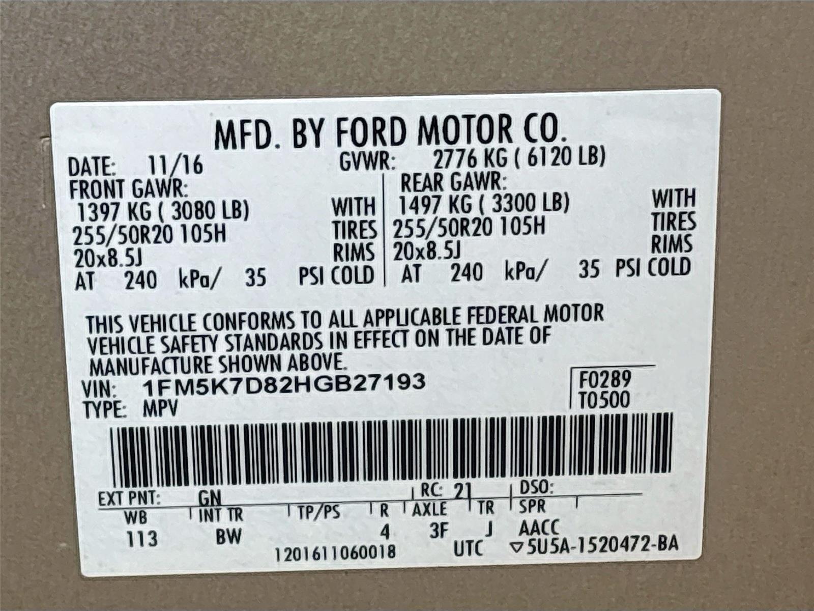 2017 Ford Explorer XLT