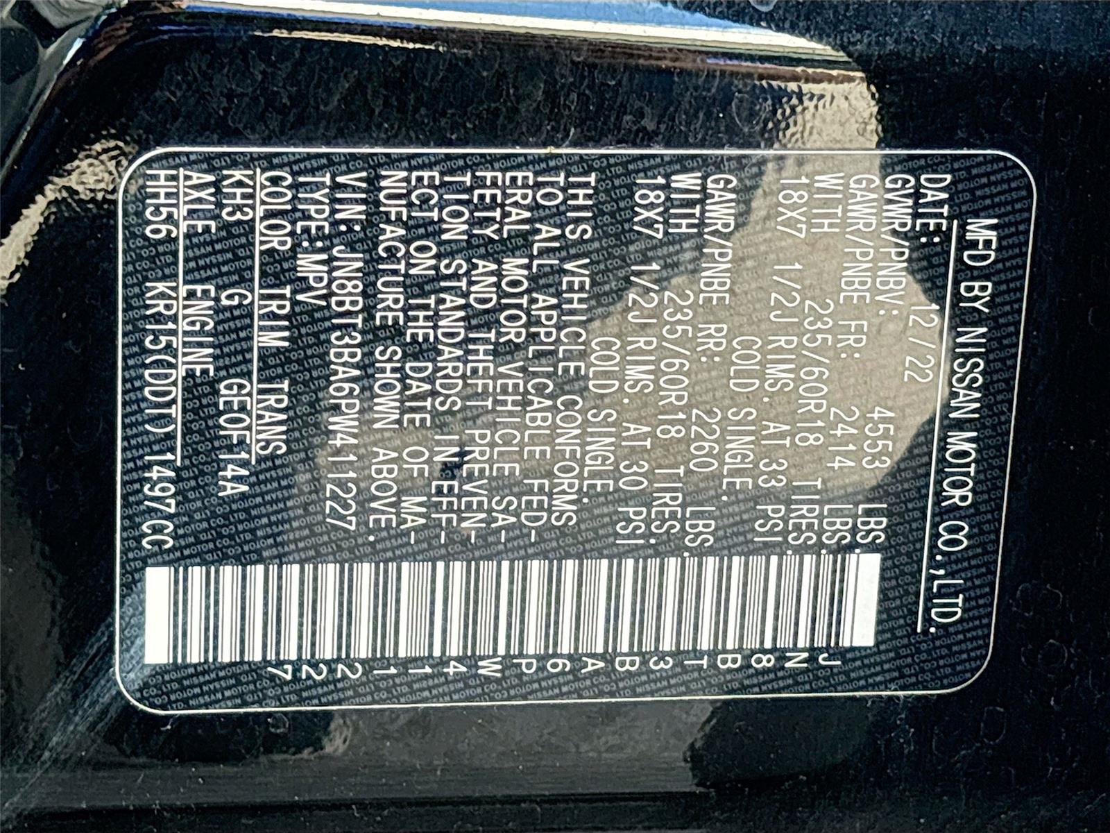 2023 Nissan Rogue SV