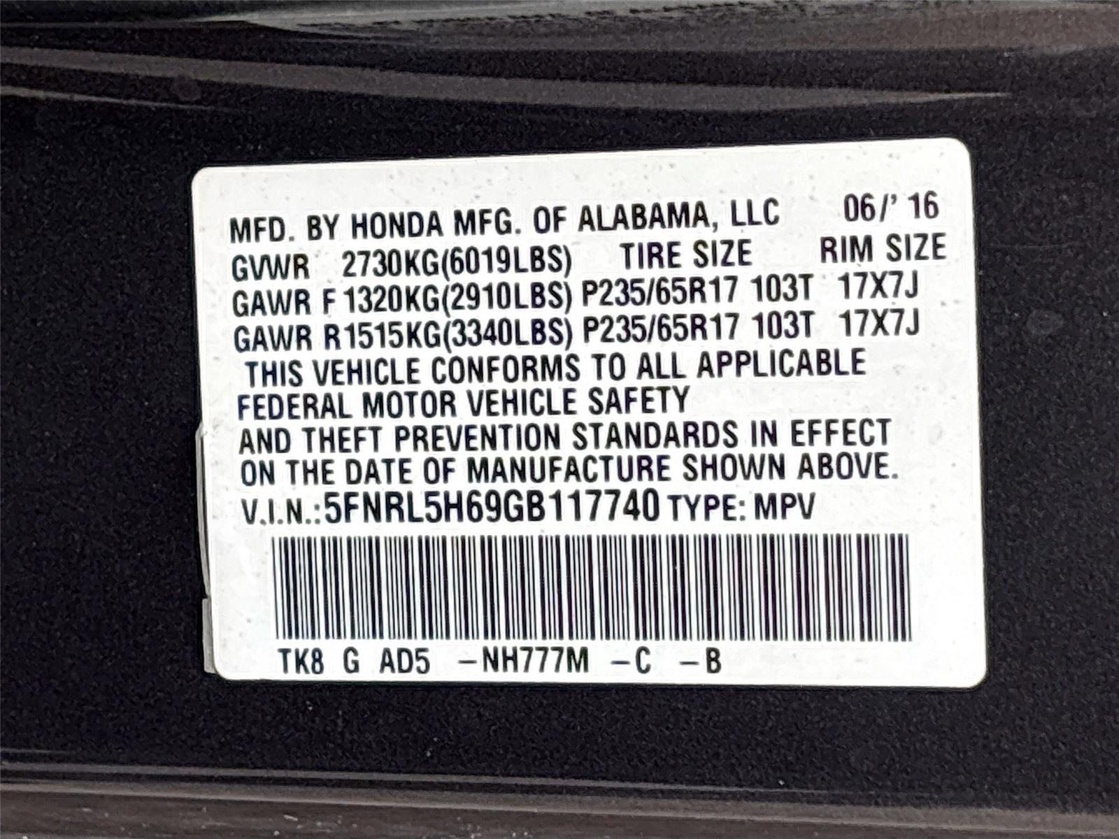 2016 Honda Odyssey EX-L