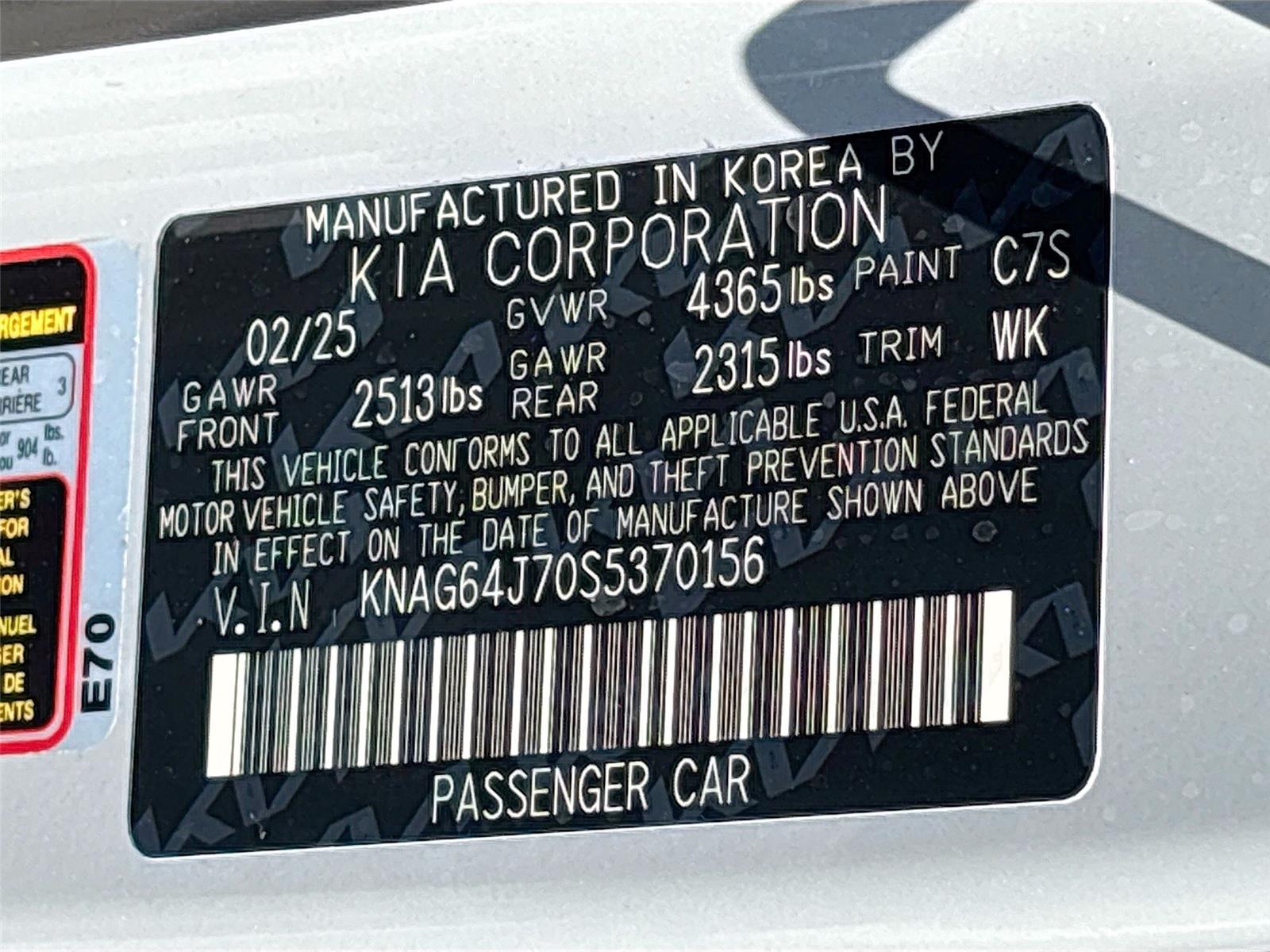 2025 Kia K5 GT-Line