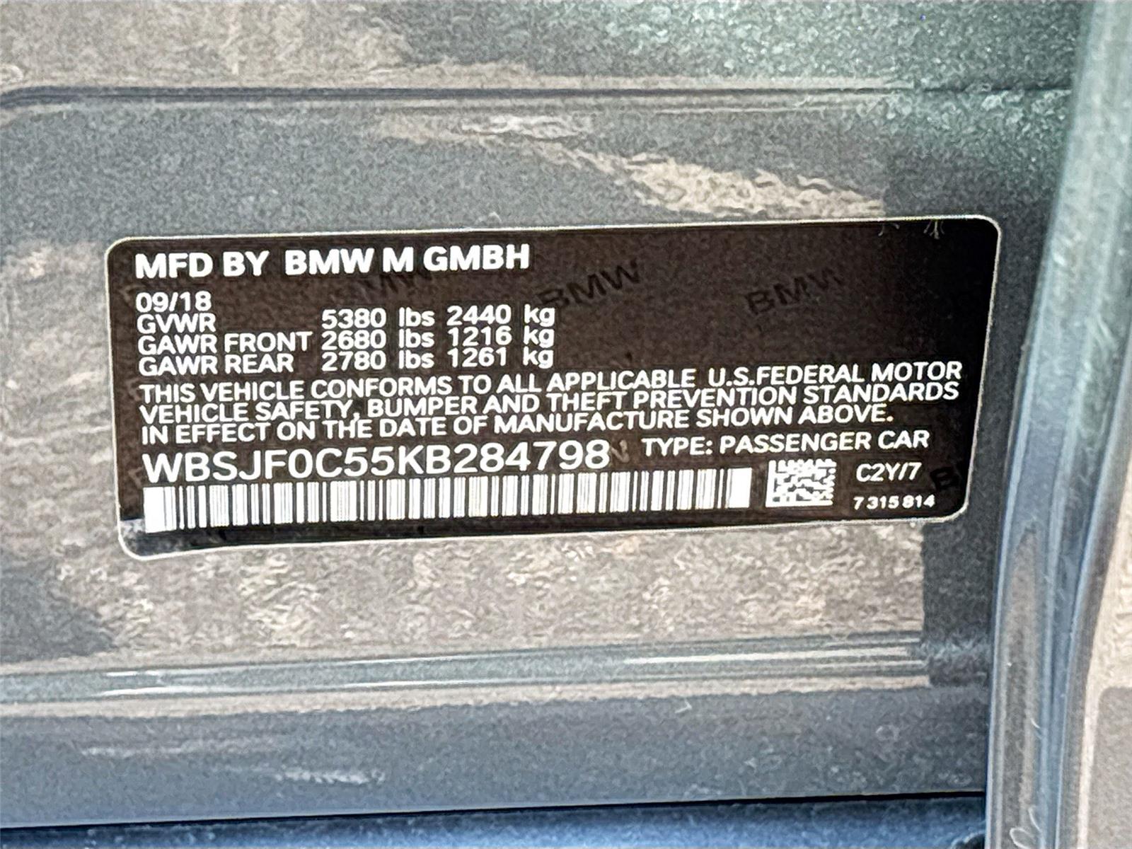 2019 BMW M5 Competition