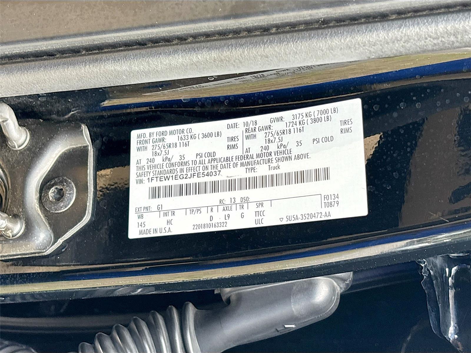 2018 Ford F-150 LARIAT