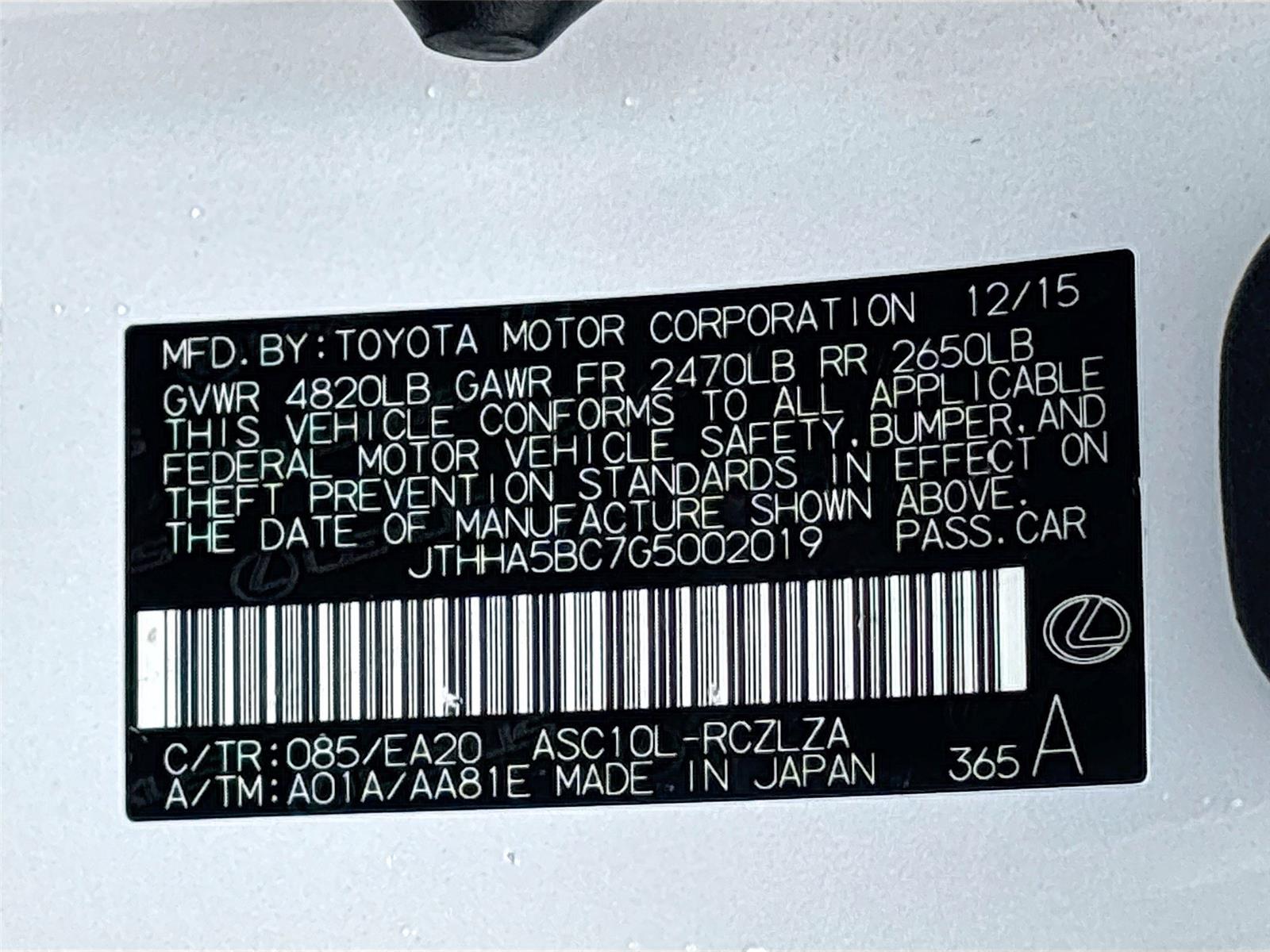 2016 Lexus RC 200t