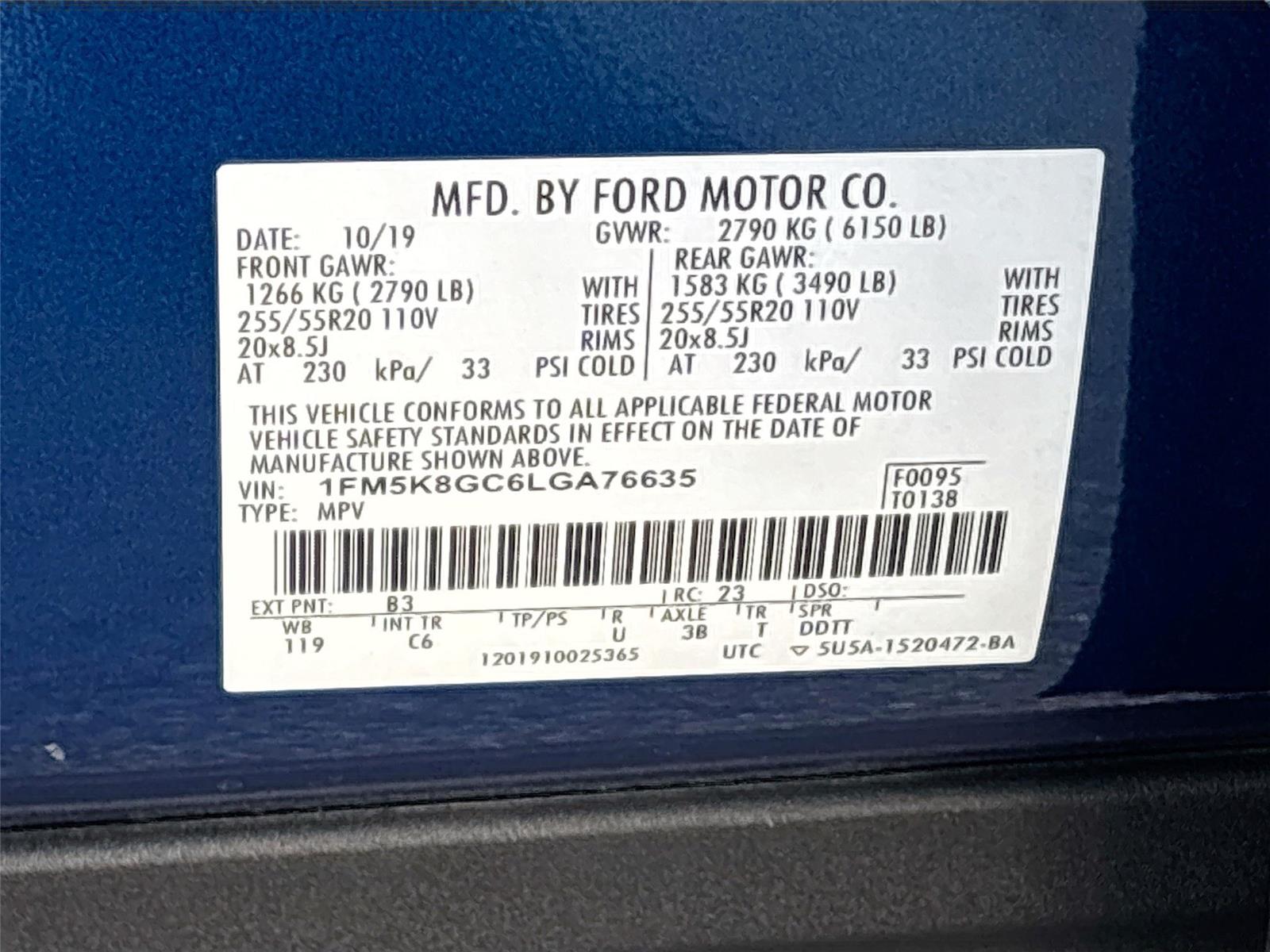 2020 Ford Explorer ST