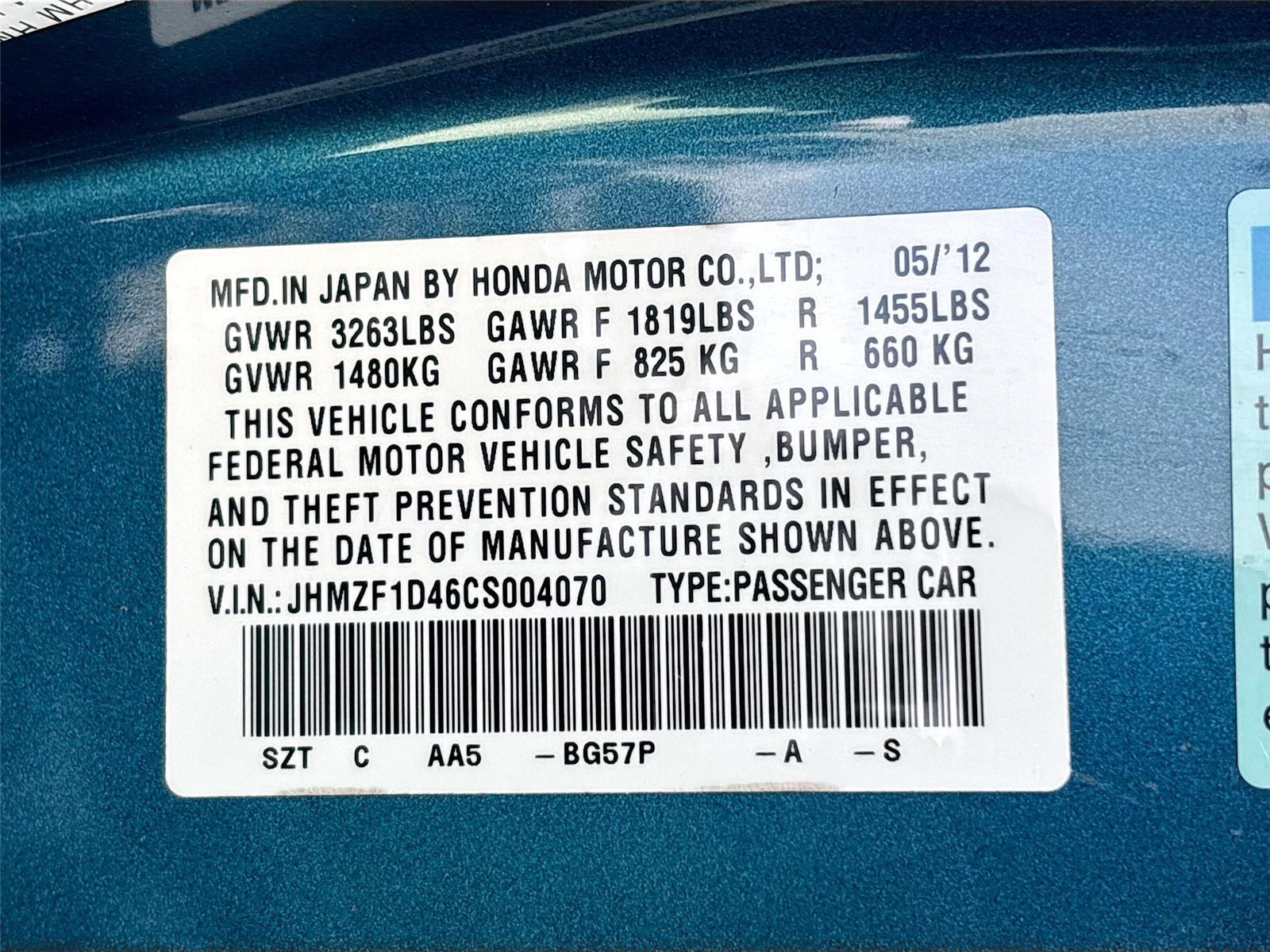 2012 Honda CR-Z