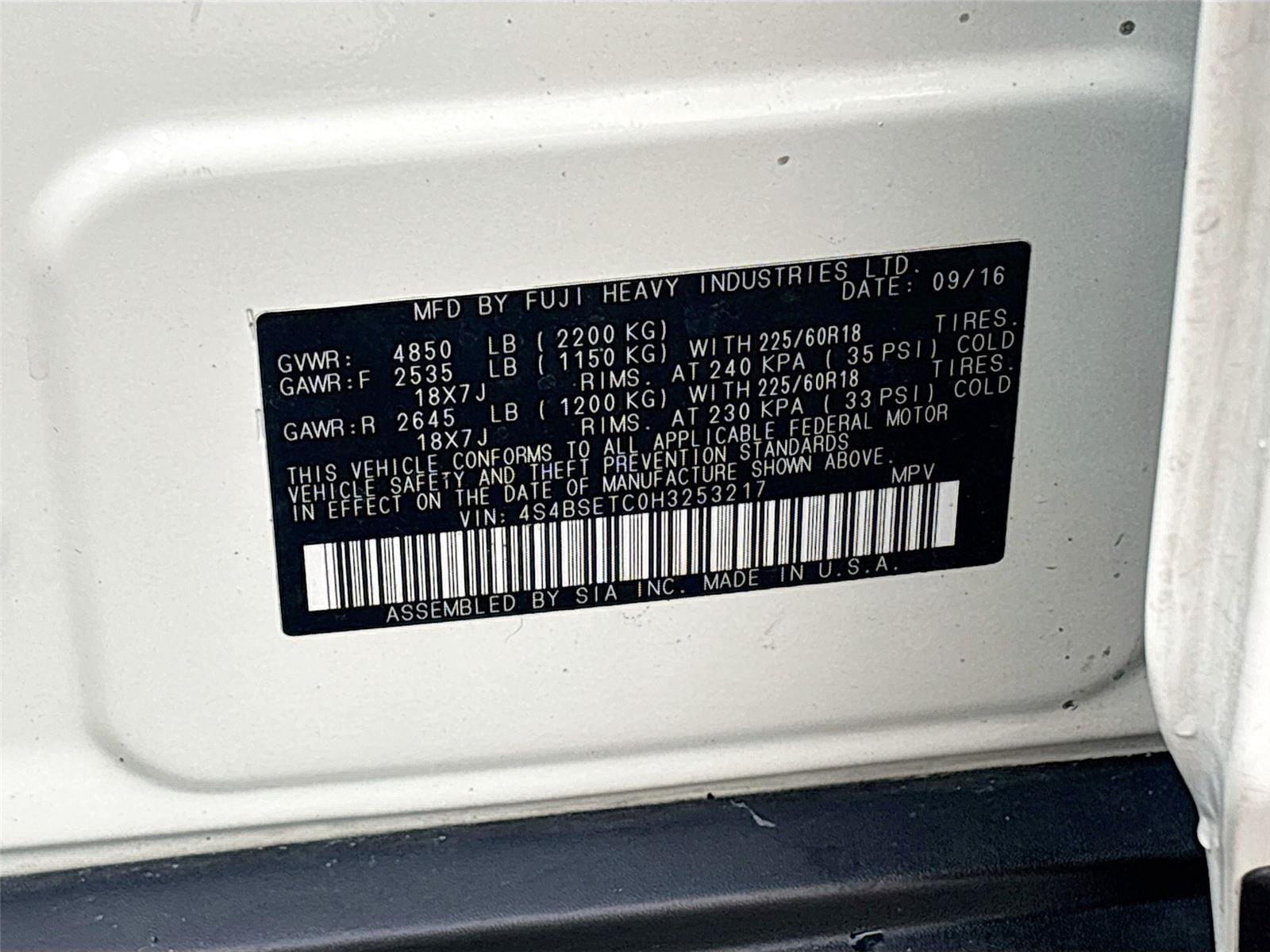 2017 Subaru Outback Touring