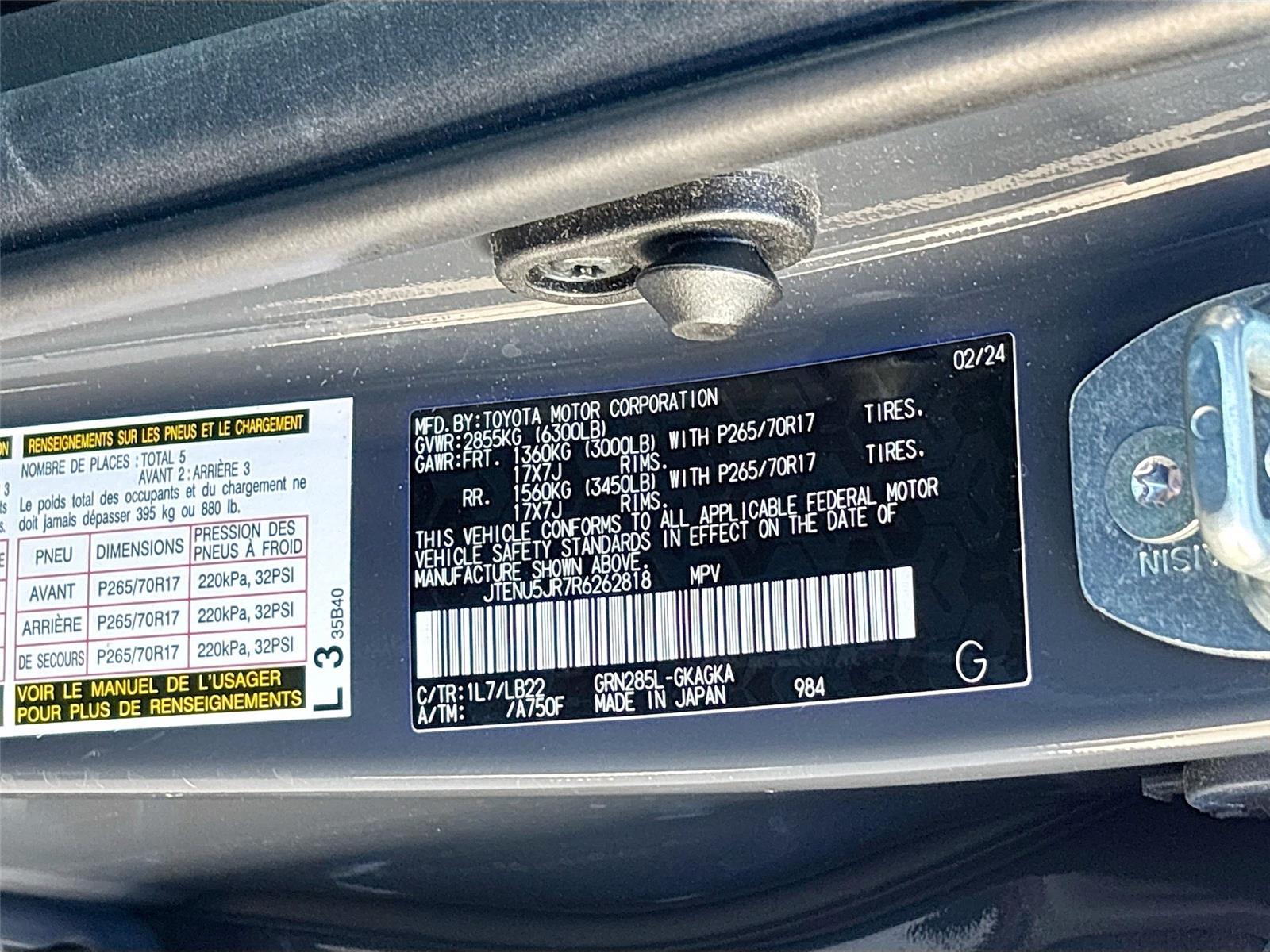 2024 Toyota 4Runner SR5 Premium