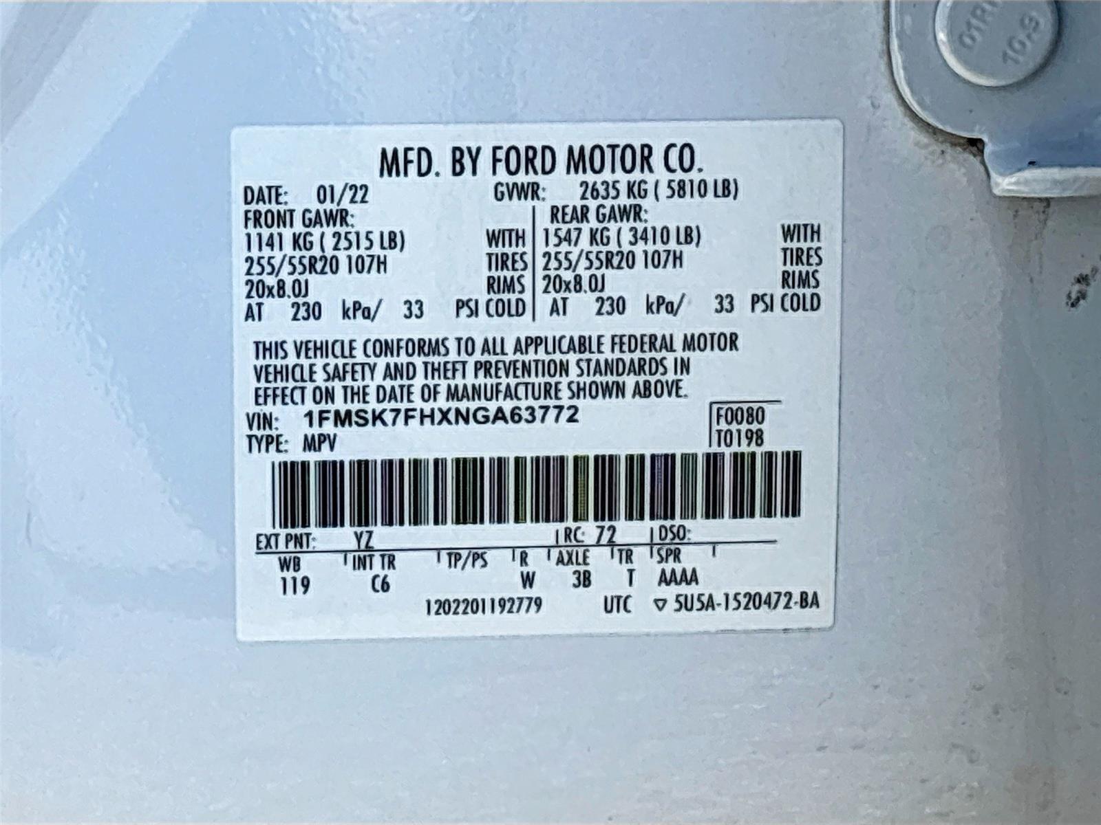 2022 Ford Explorer Limited