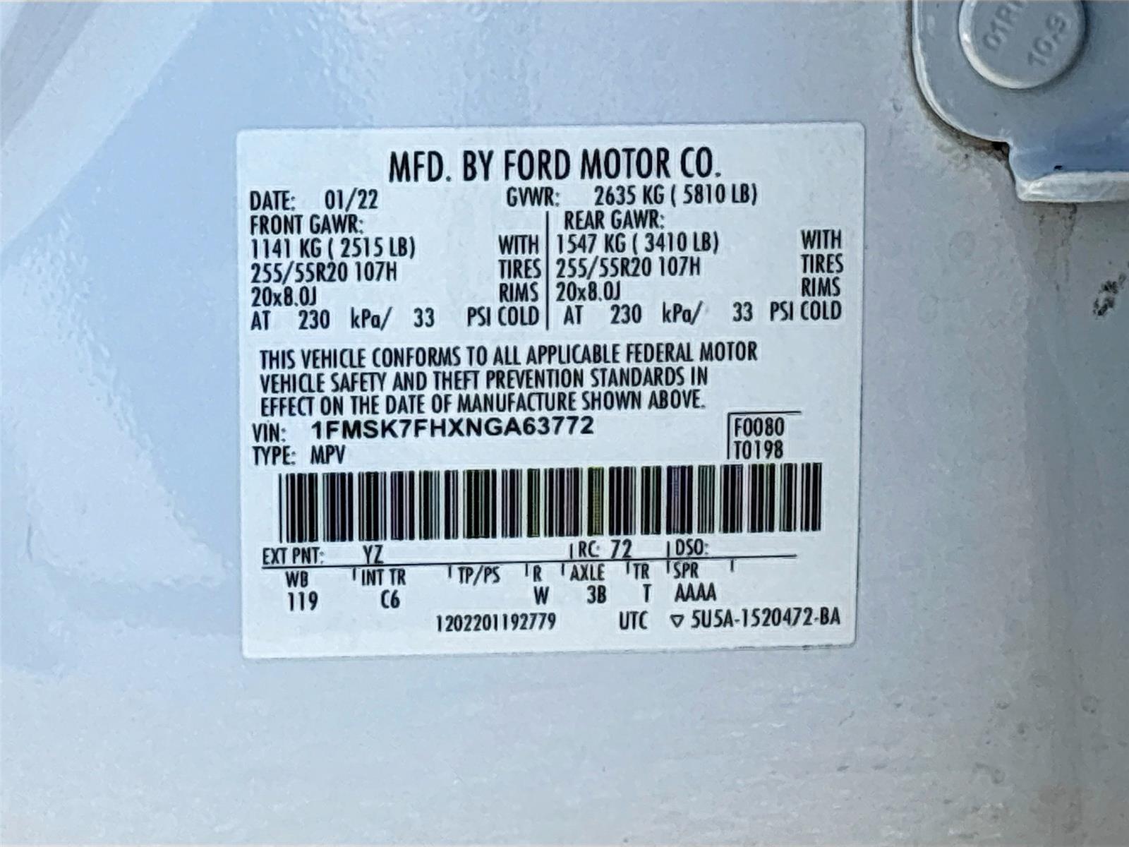 2022 Ford Explorer Limited