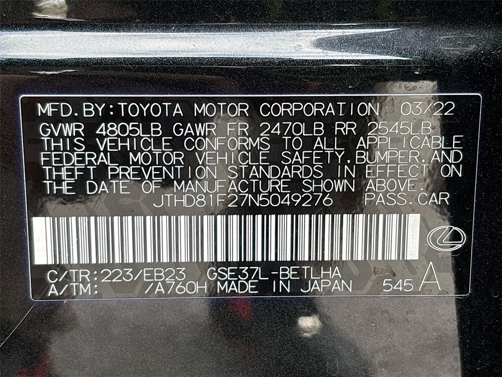 2022 Lexus IS IS 300