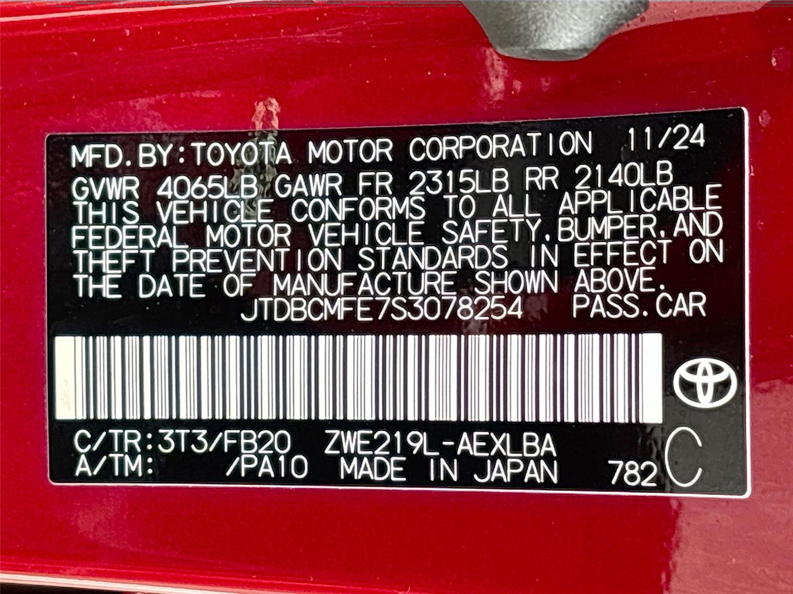 2025 Toyota Corolla Hybrid LE