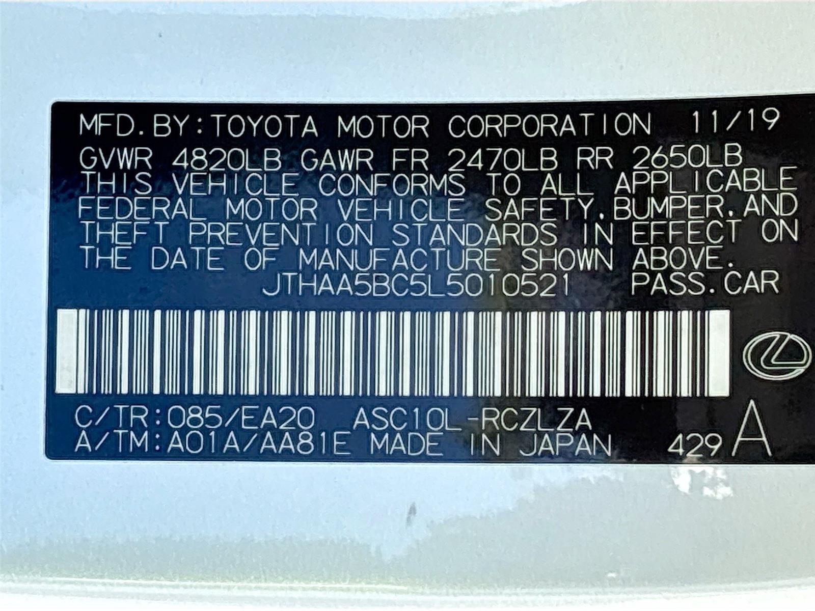 2020 Lexus RC RC 300