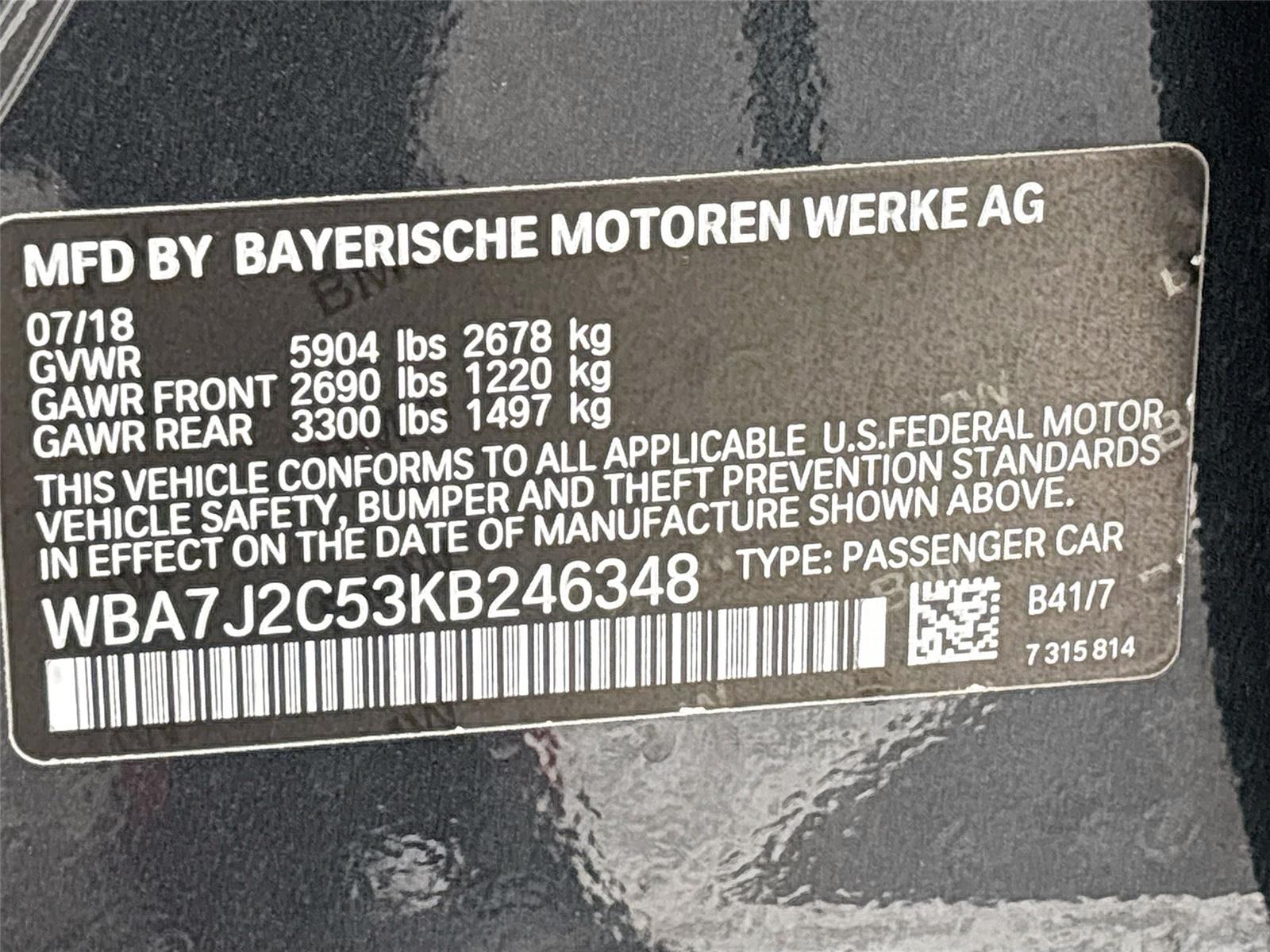 2019 BMW 7 Series 740e xDrive iPerformance