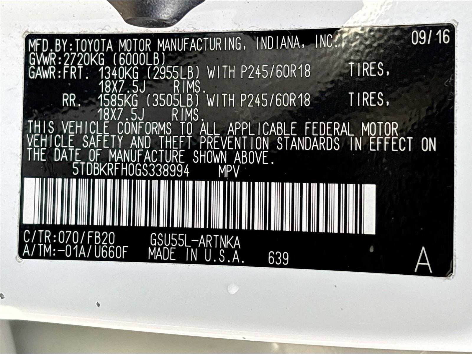 2016 Toyota Highlander LE