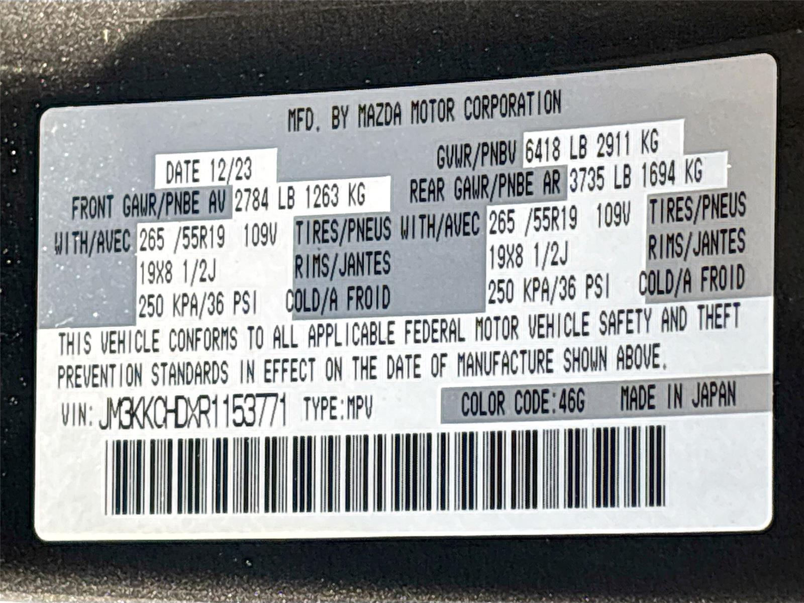 2024 Mazda CX-90 3.3 Turbo Preferred Plus