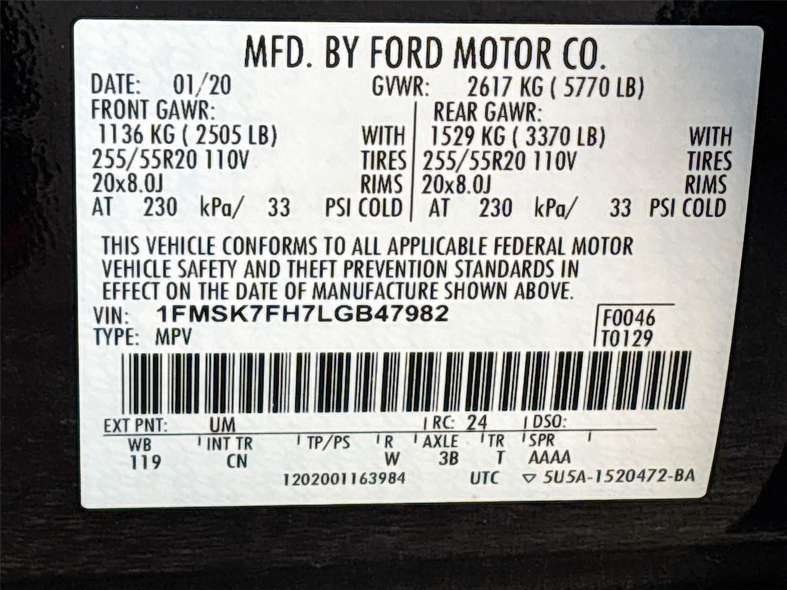 2020 Ford Explorer Limited