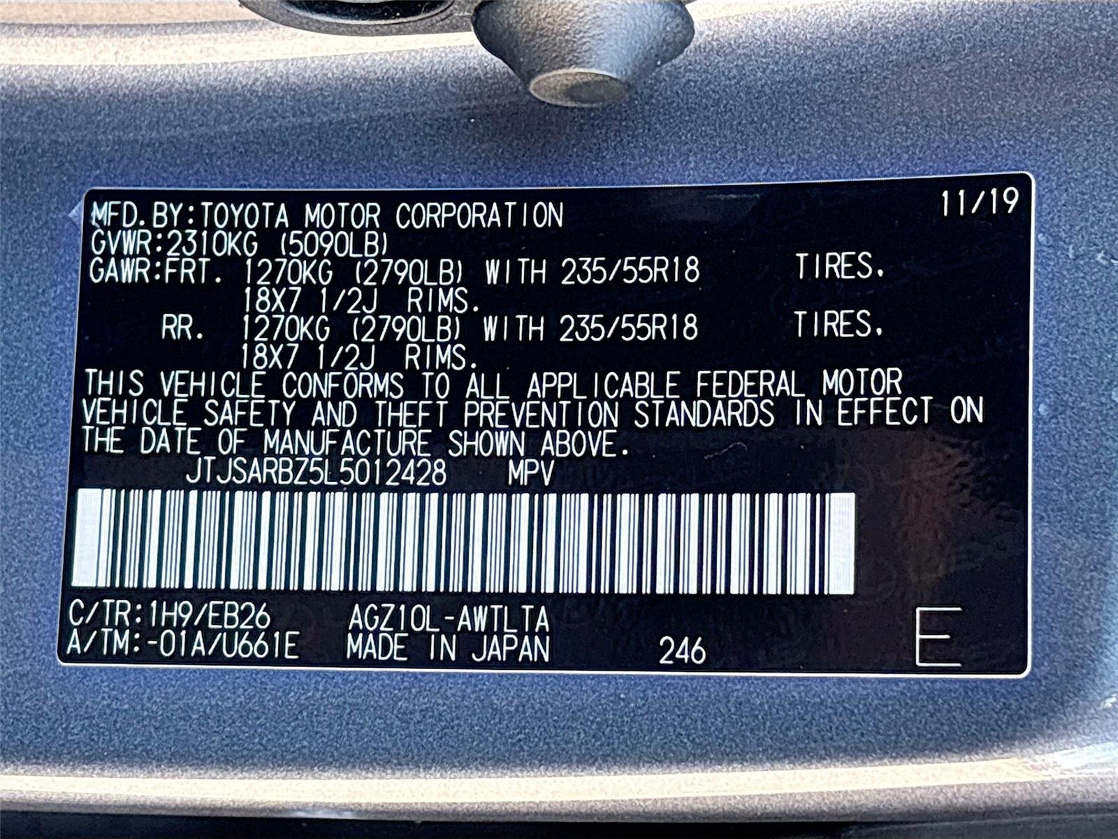 2020 Lexus NX NX 300 F SPORT