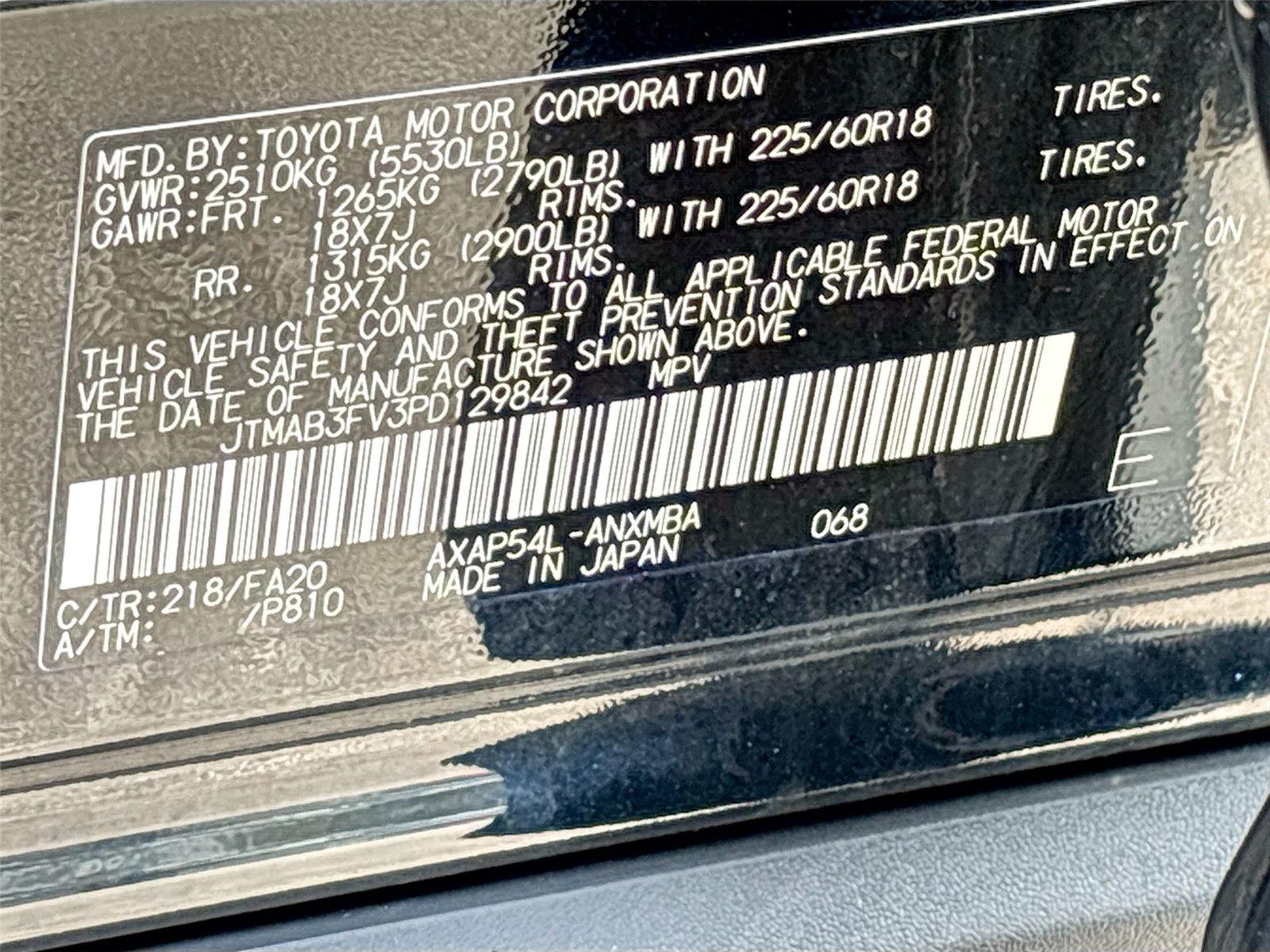 2023 Toyota RAV4 Prime SE