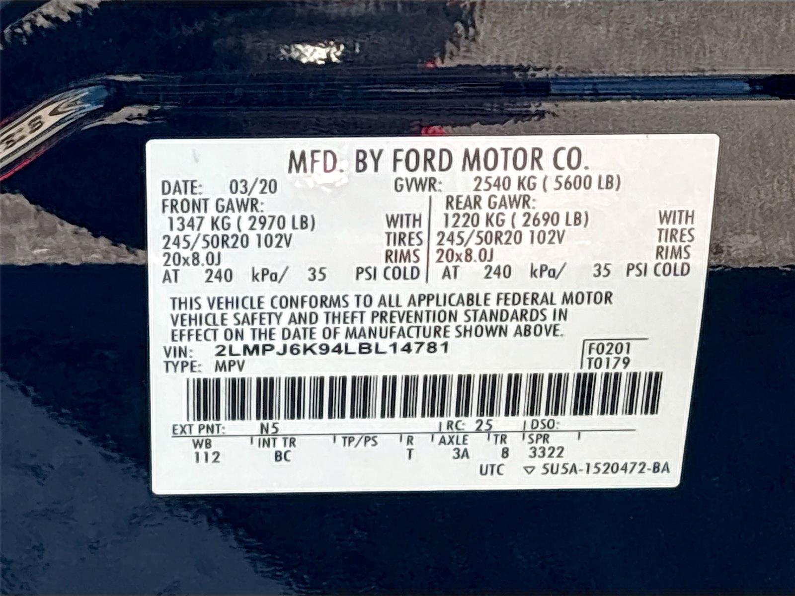 2020 Lincoln Nautilus Reserve