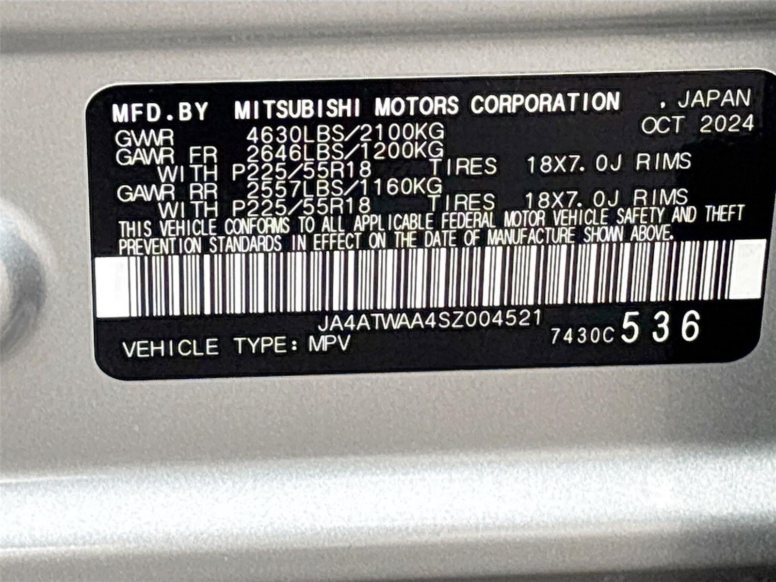 2025 Mitsubishi Eclipse Cross SE