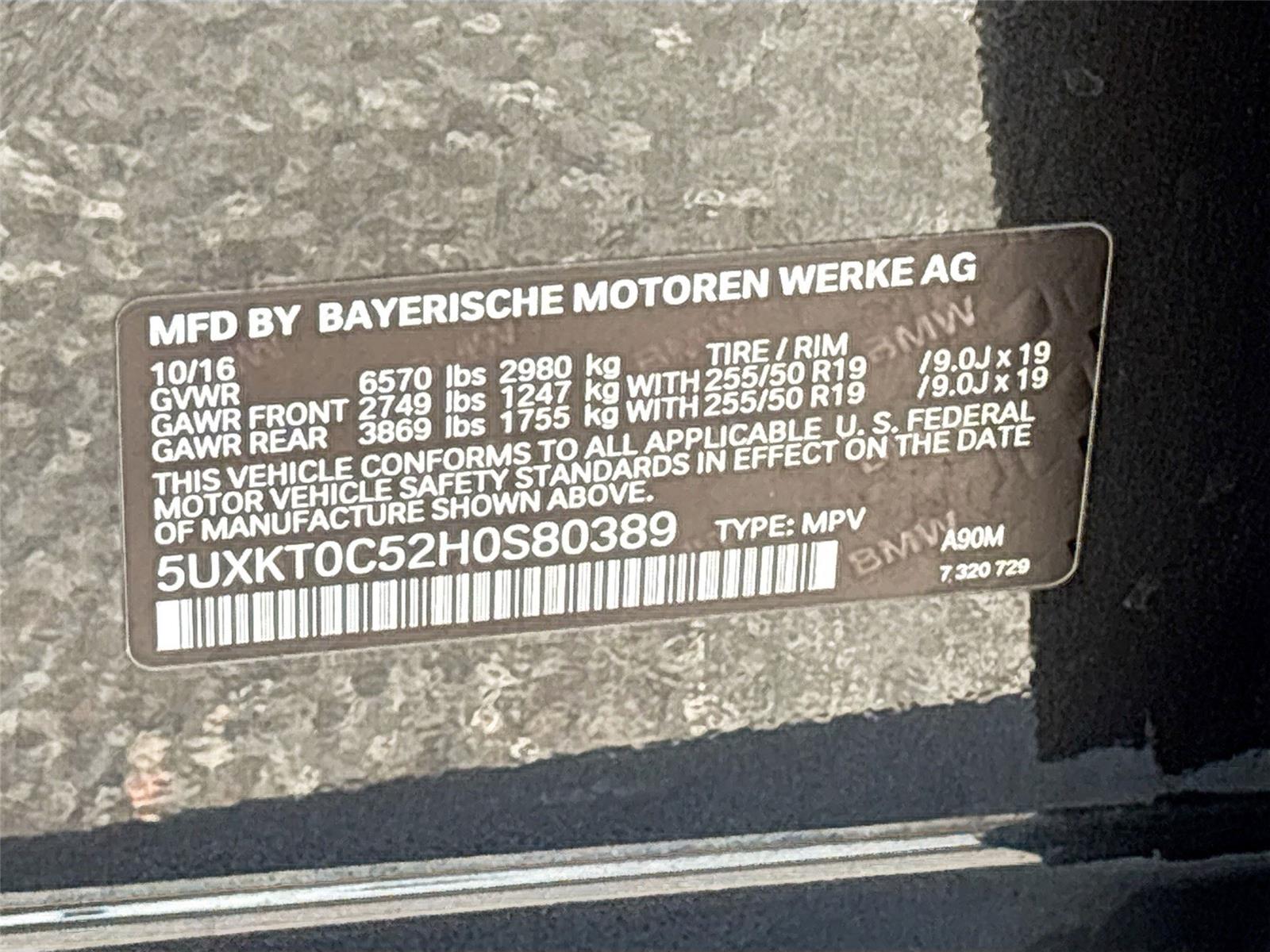 2017 BMW X5 xDrive40e iPerformance