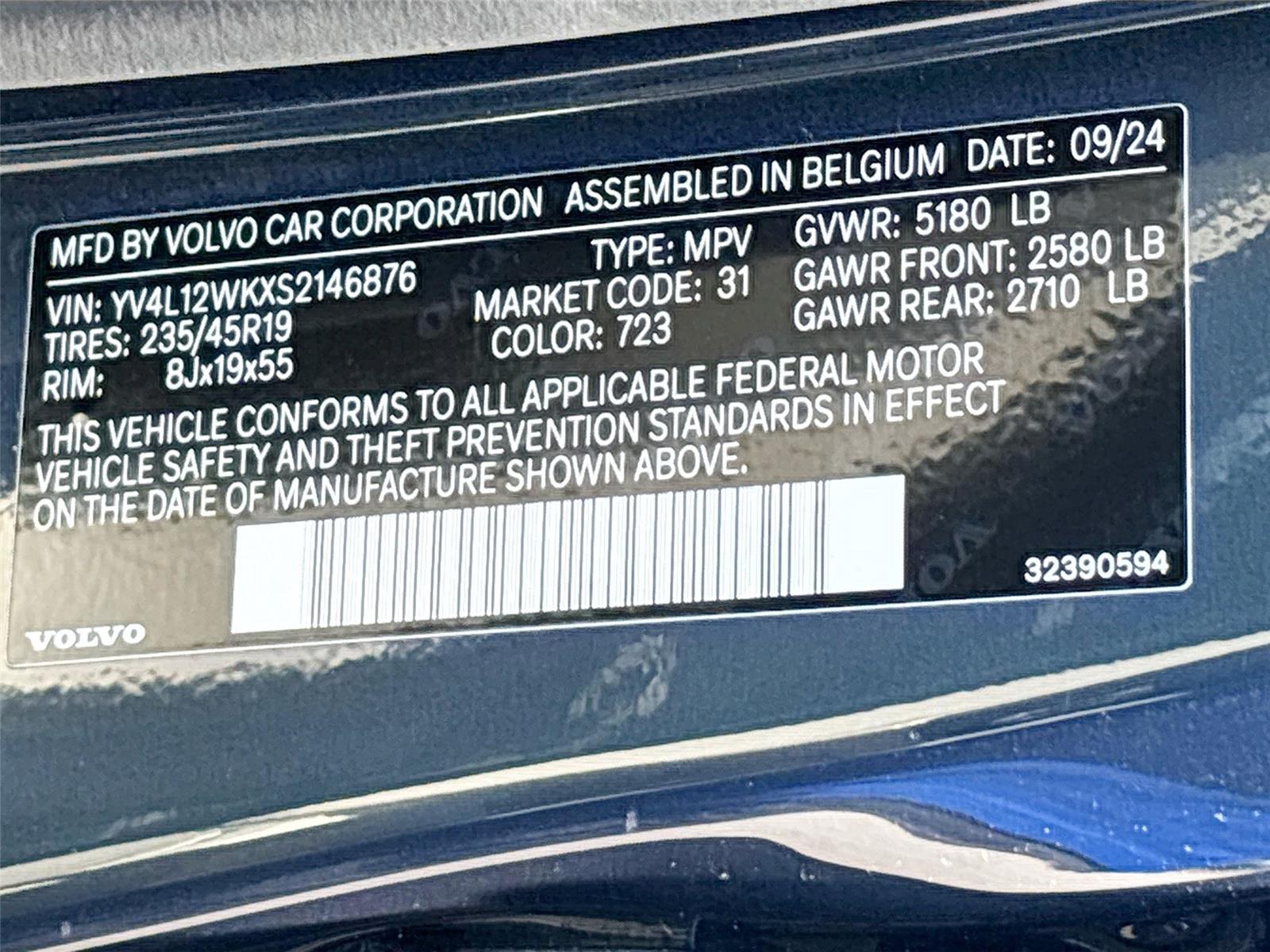 2025 Volvo V60 Cross Country Plus