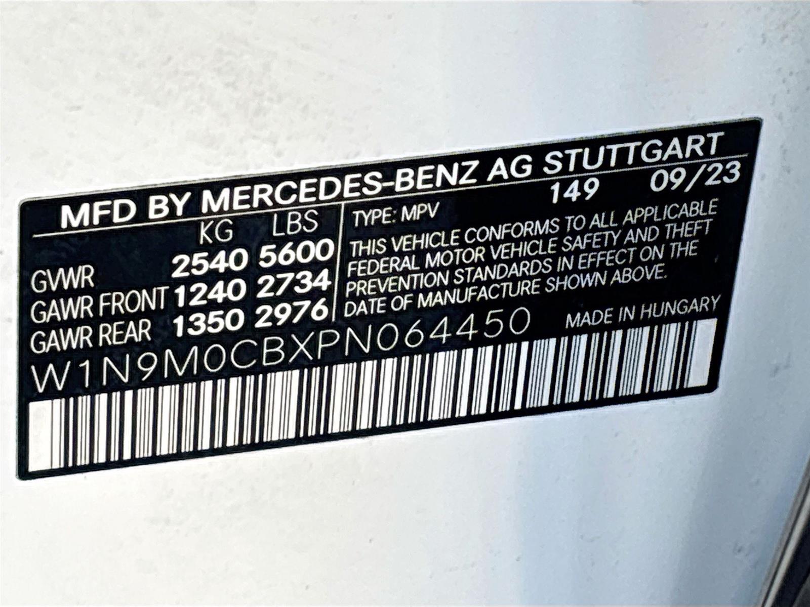 2023 Mercedes-Benz EQB EQB 250+