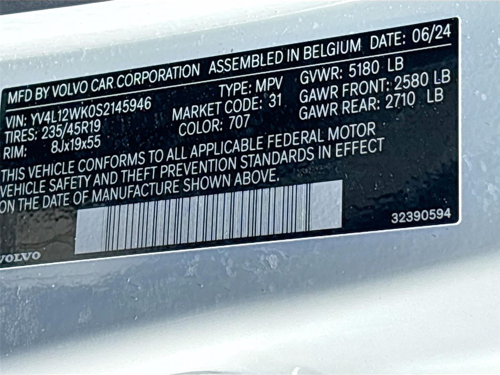 2025 Volvo V60 Cross Country Plus