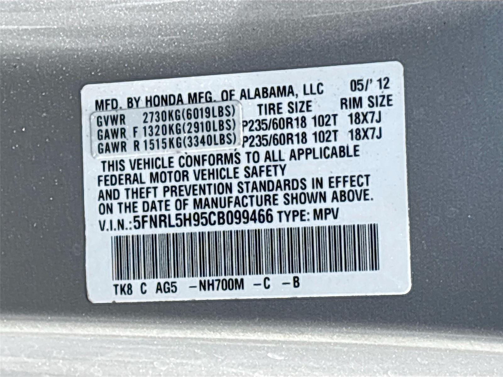 2012 Honda Odyssey Touring Elite