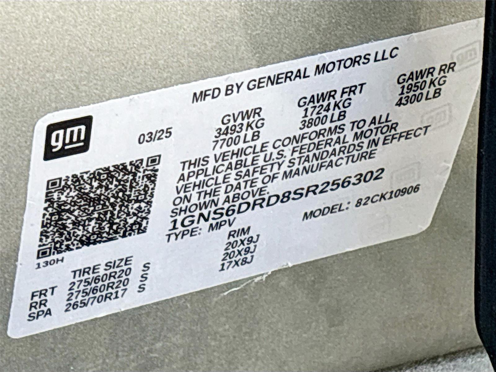 2025 Chevrolet Suburban Z71