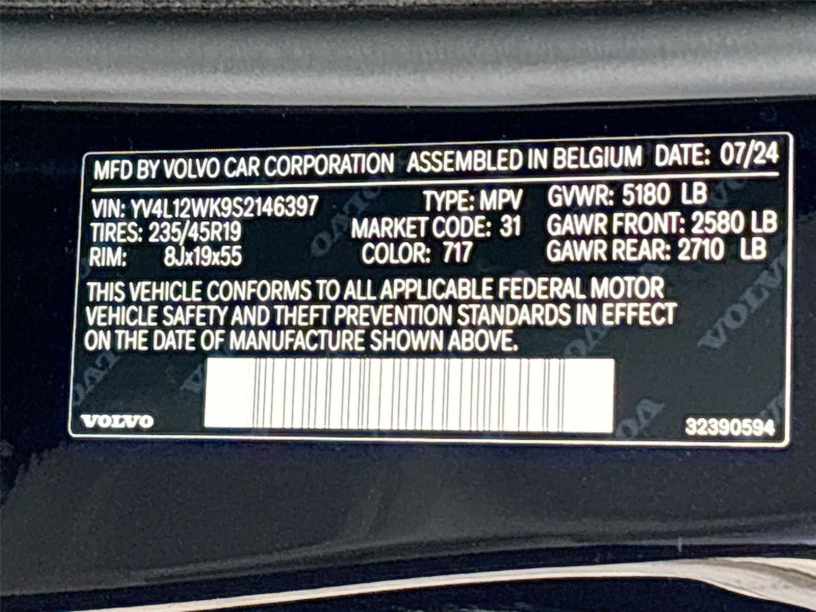 2025 Volvo V60 Cross Country Plus