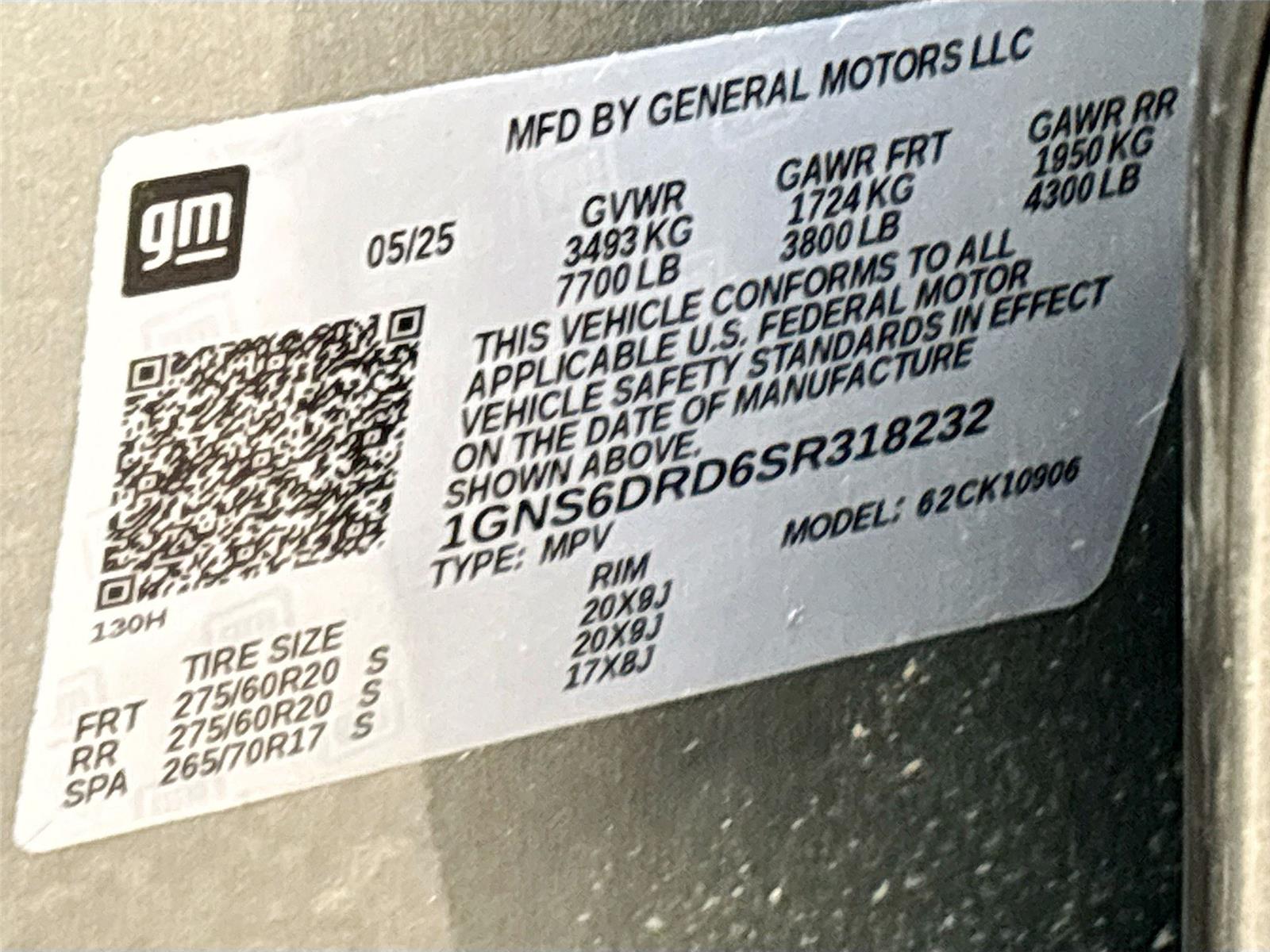 2025 Chevrolet Suburban Z71