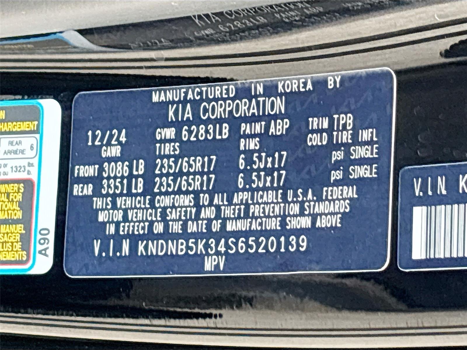 2025 Kia Carnival LXS