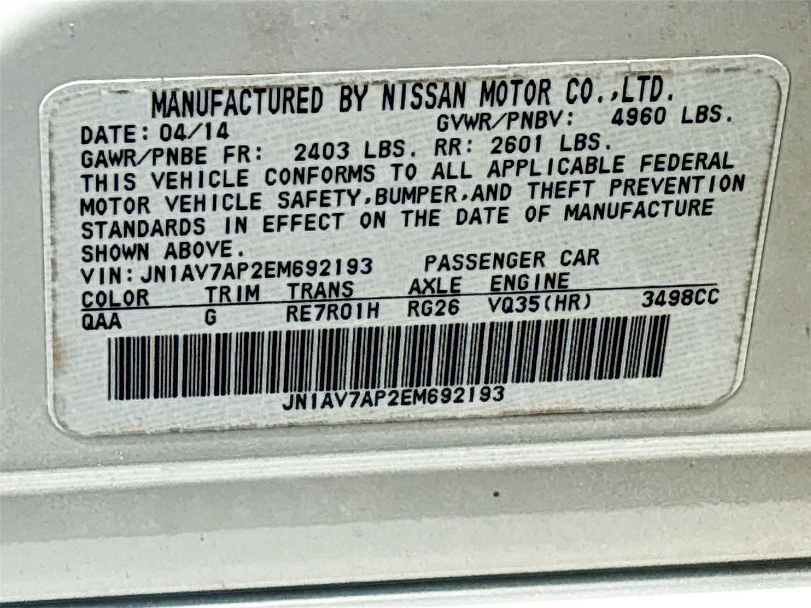 2014 INFINITI Q50 Hybrid Premium