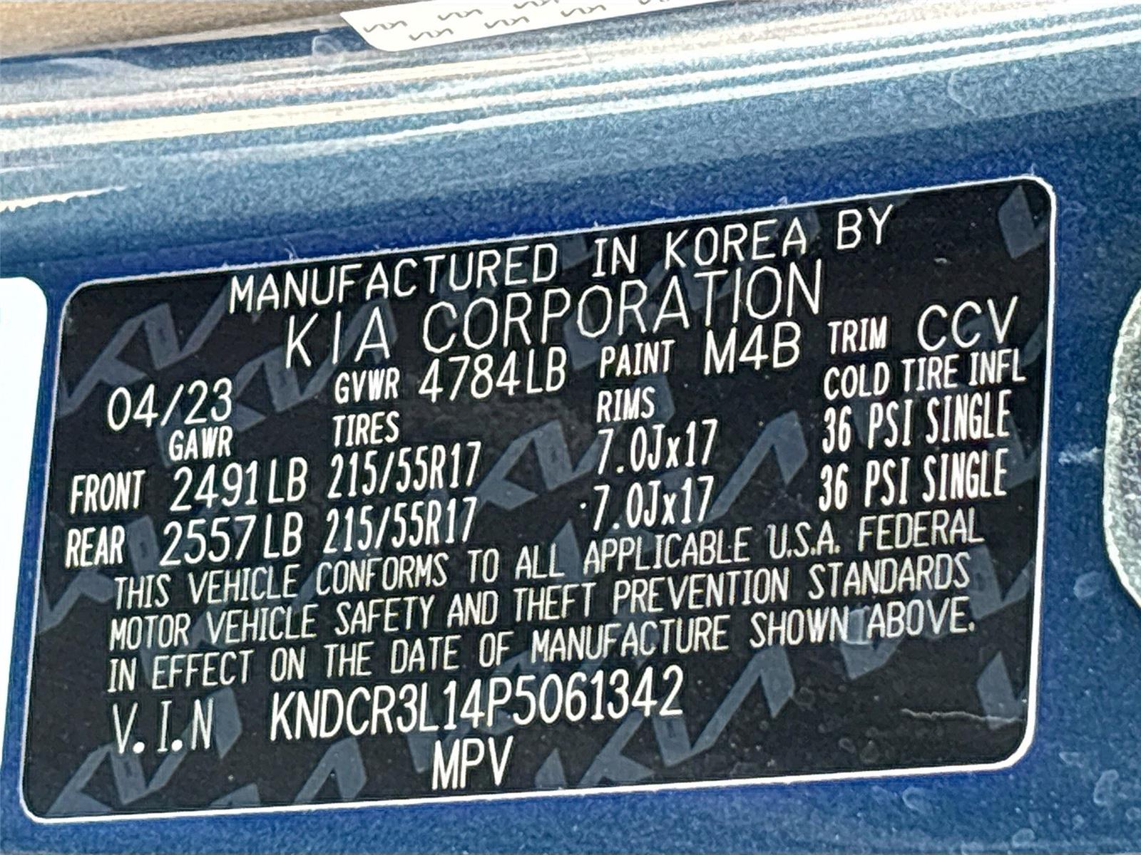 2023 Kia Niro EV Wind