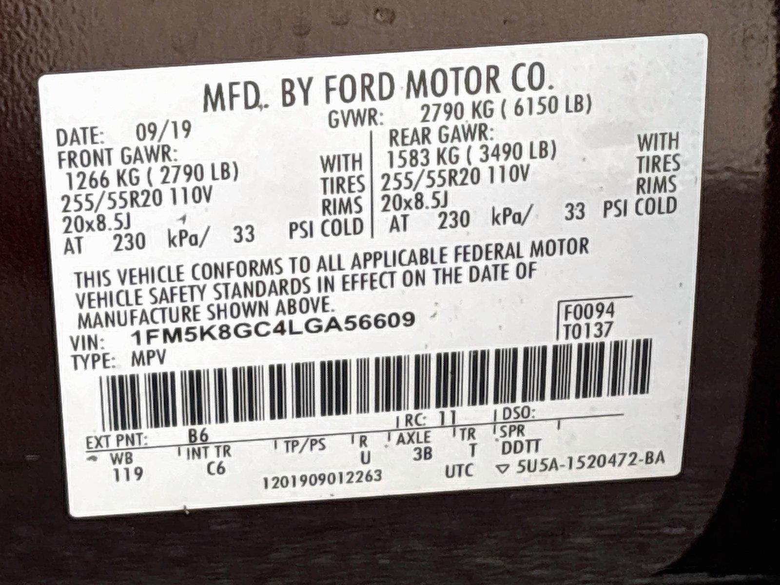 2020 Ford Explorer ST